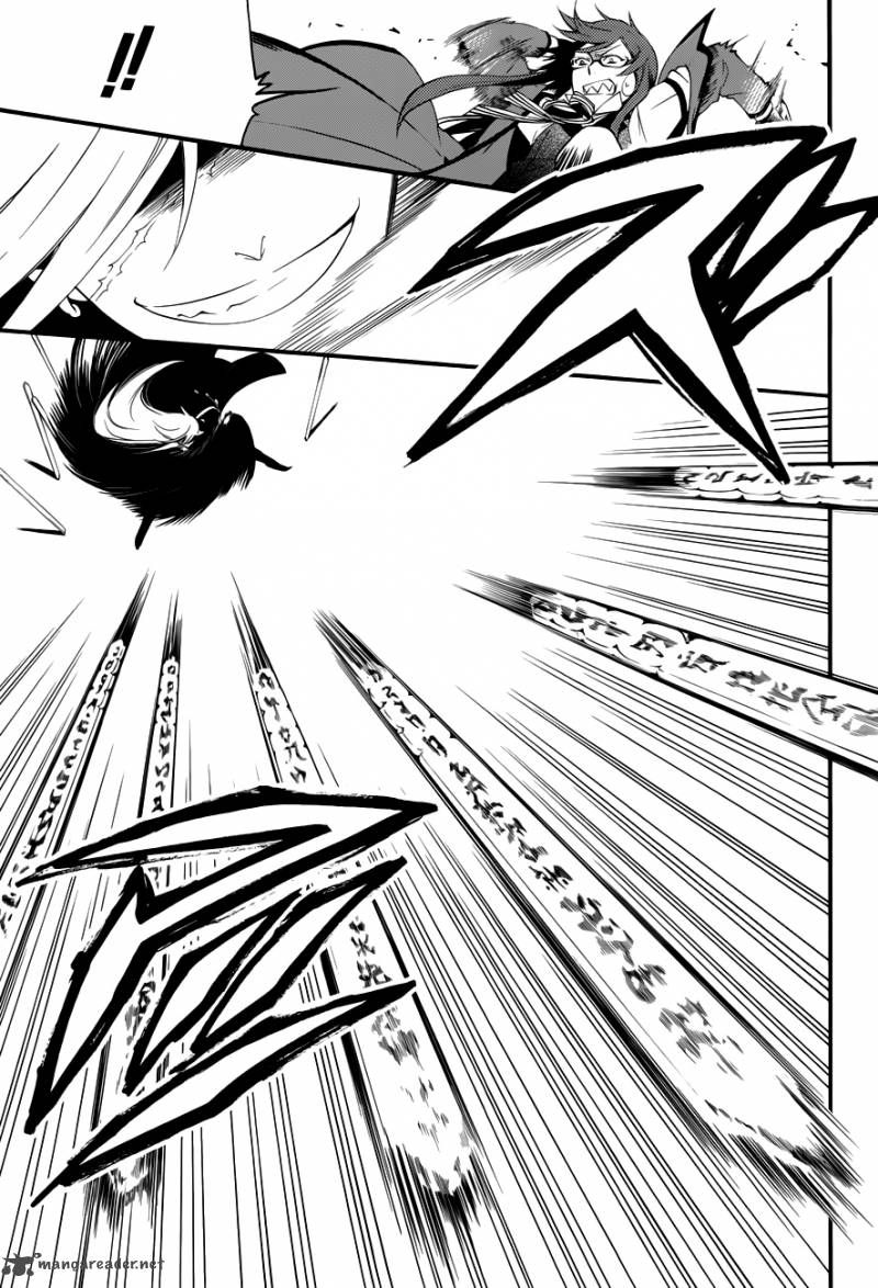 Read Kuroshitsuji Manga Online