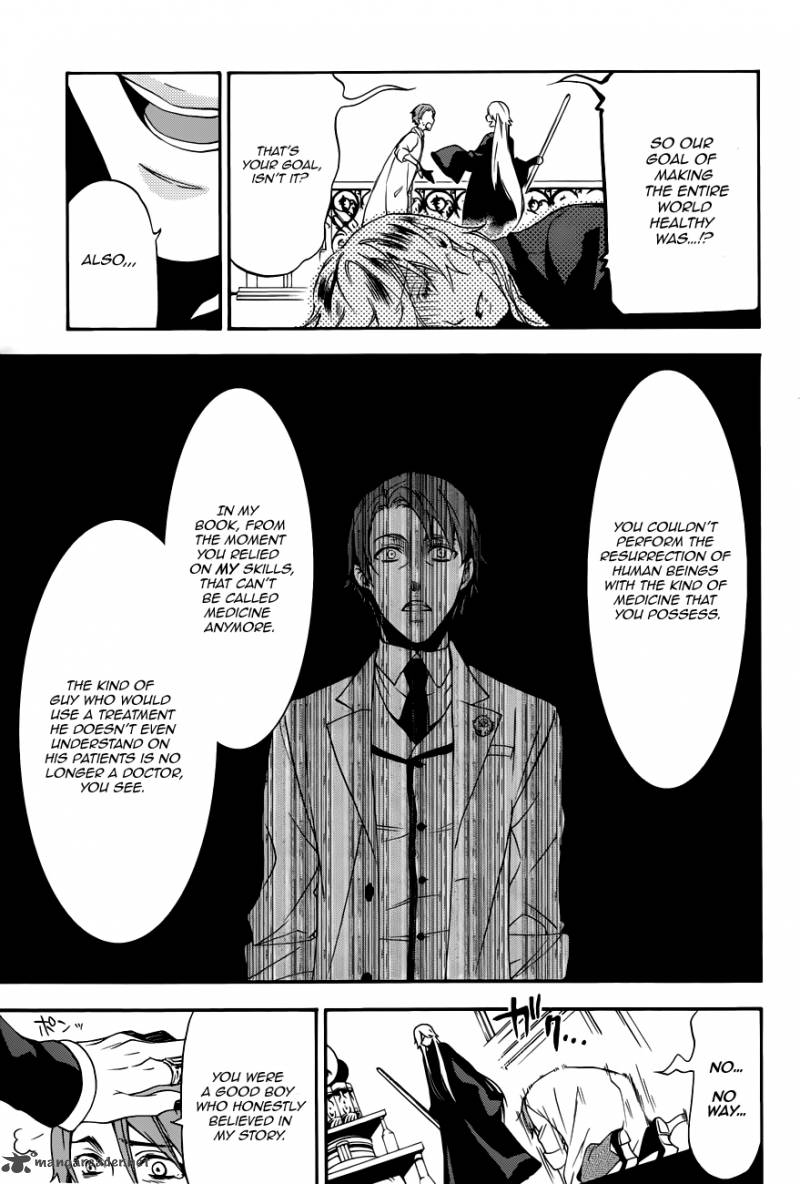 Read Kuroshitsuji Manga Online