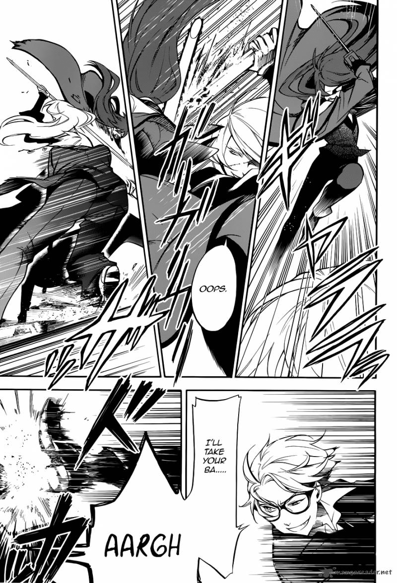 Read Kuroshitsuji Manga Online