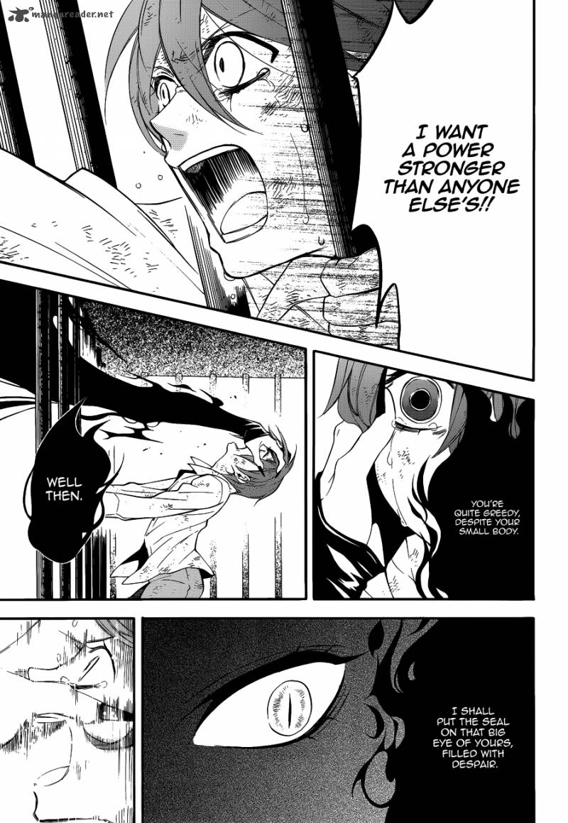 Read Kuroshitsuji Manga Online