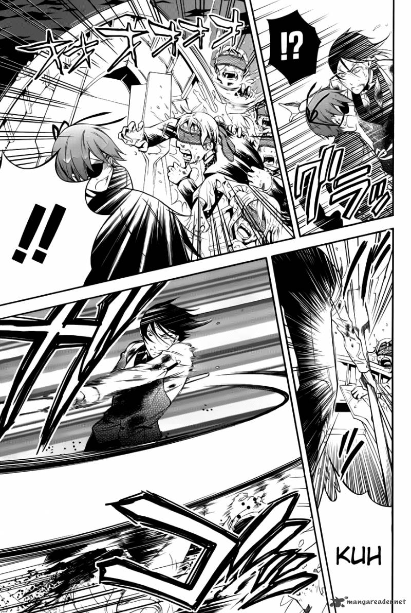 Read Kuroshitsuji Manga Online