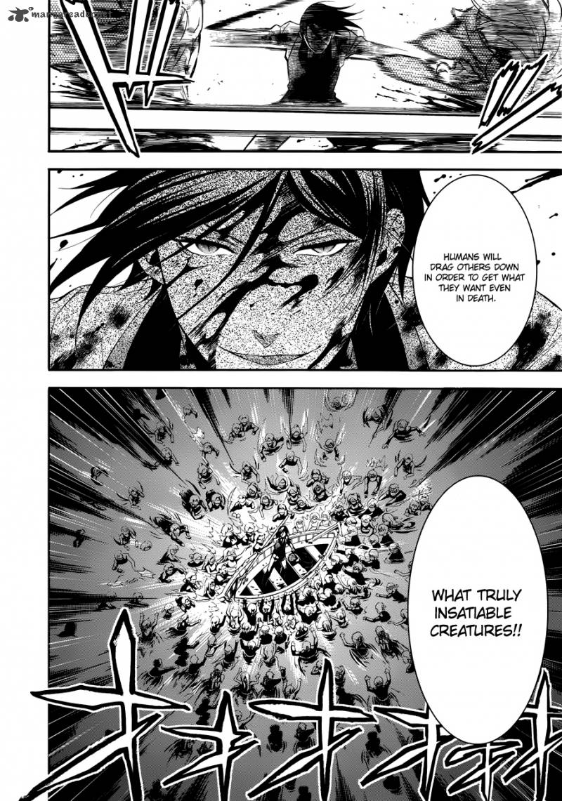Read Kuroshitsuji Manga Online