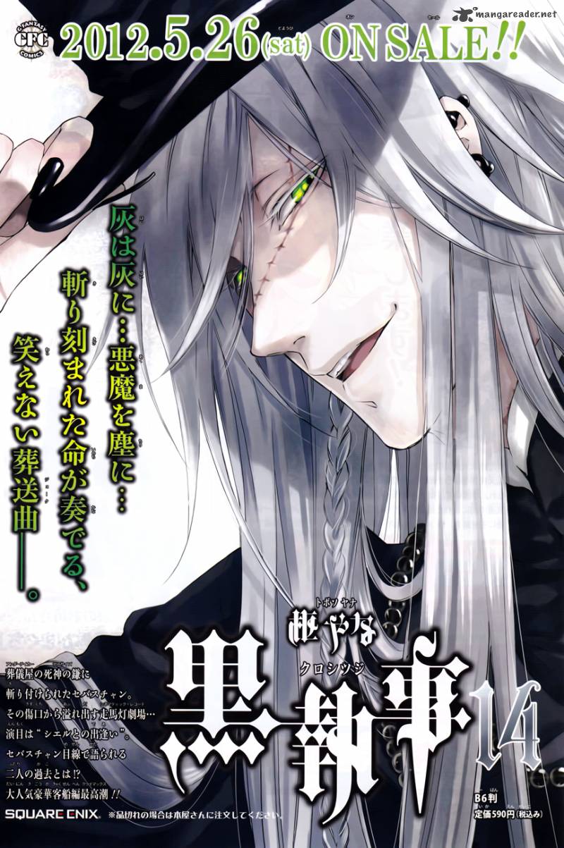 Read Kuroshitsuji Manga Online