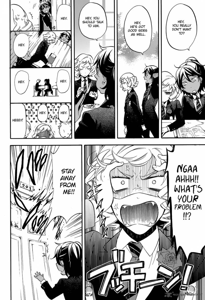 Read Kuroshitsuji Manga Online