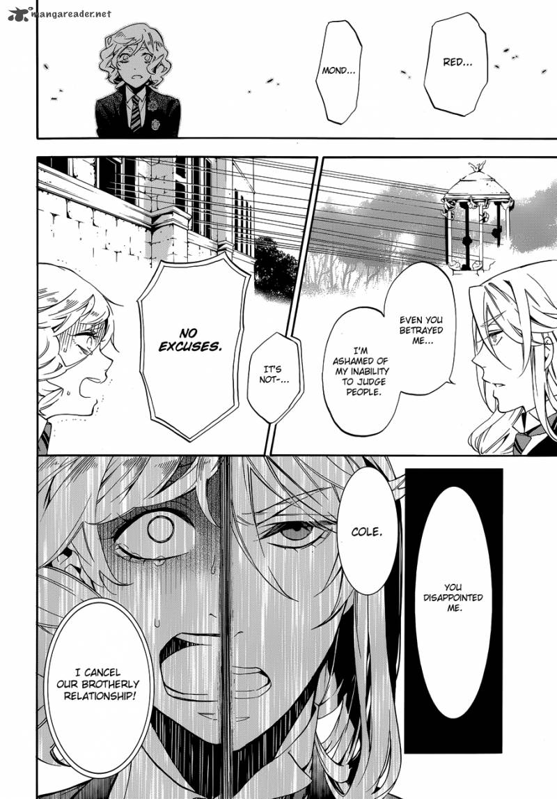 Read Kuroshitsuji Manga Online