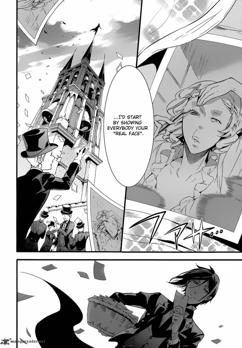 Read Kuroshitsuji Manga Online