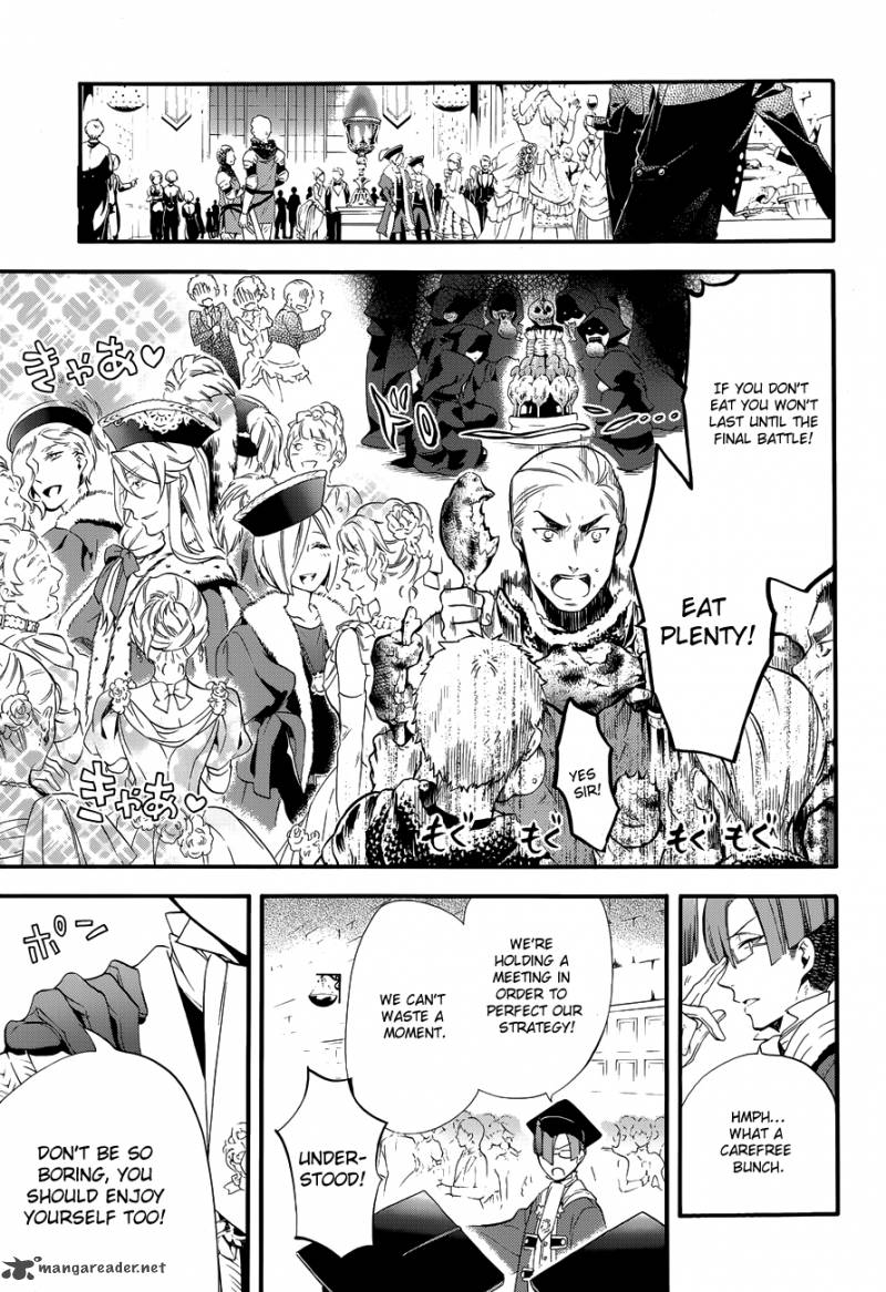 Read Kuroshitsuji Manga Online