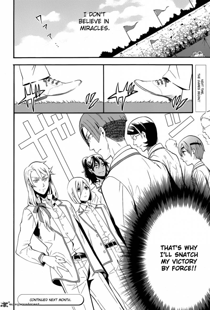 Read Kuroshitsuji Manga Online