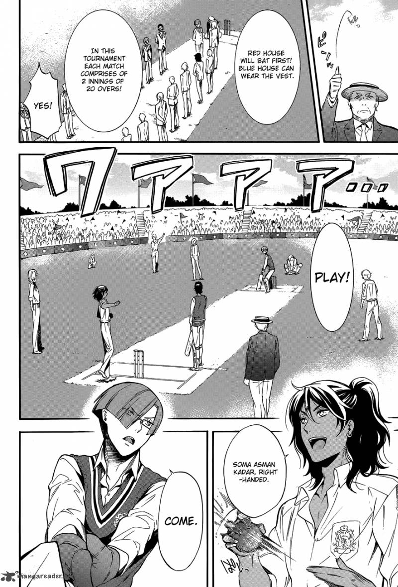 Read Kuroshitsuji Manga Online