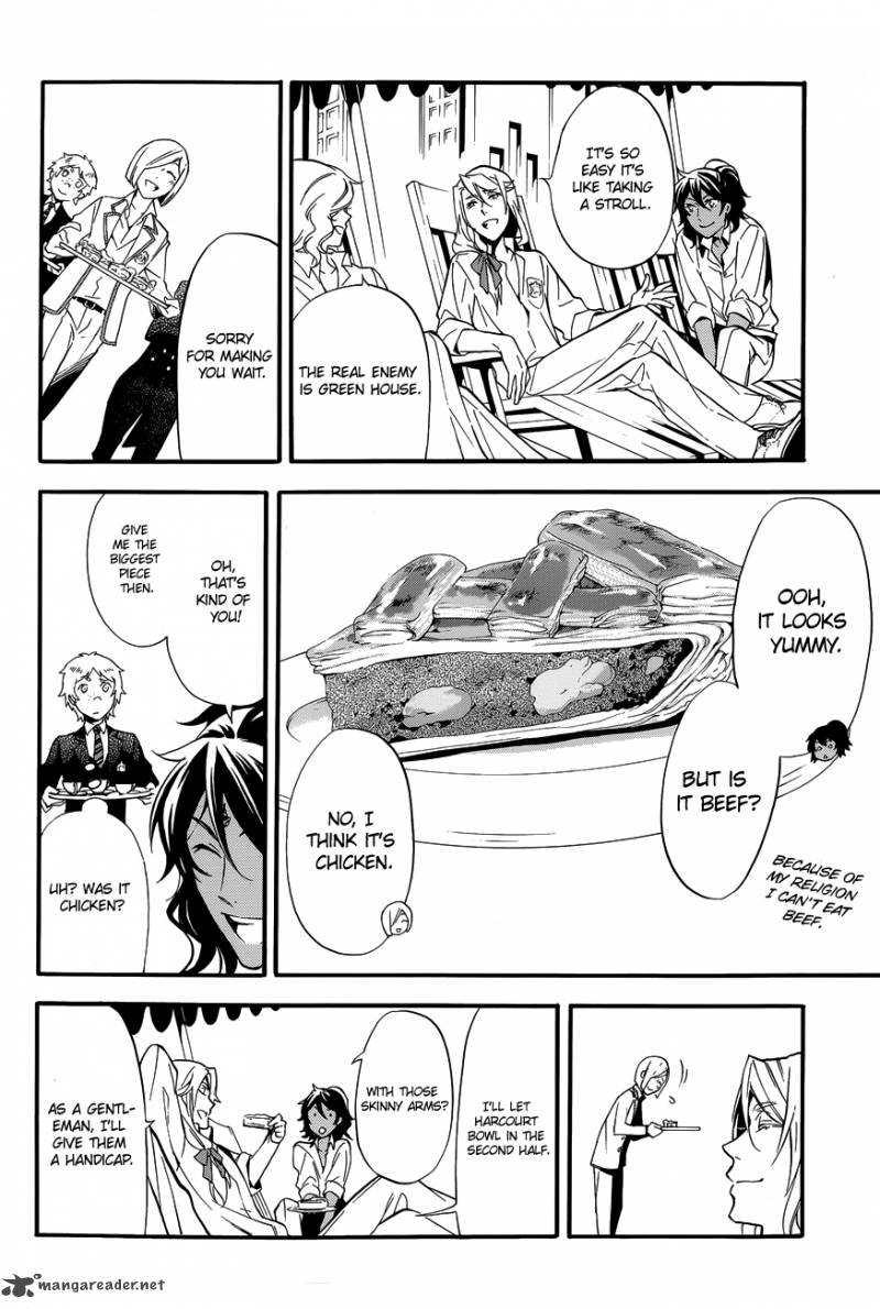 Read Kuroshitsuji Manga Online