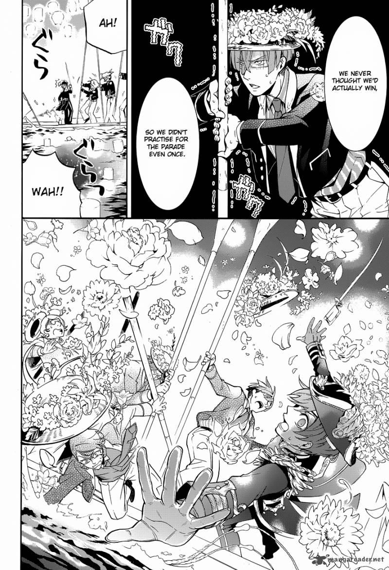 Read Kuroshitsuji Manga Online