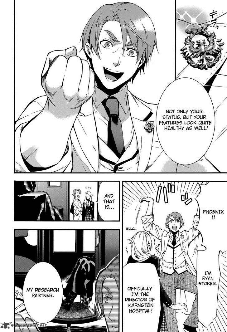 Read Kuroshitsuji Manga Online