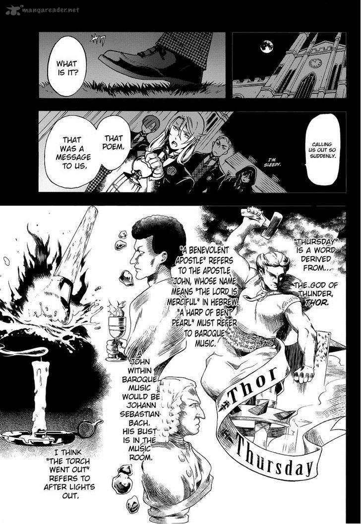 Read Kuroshitsuji Manga Online