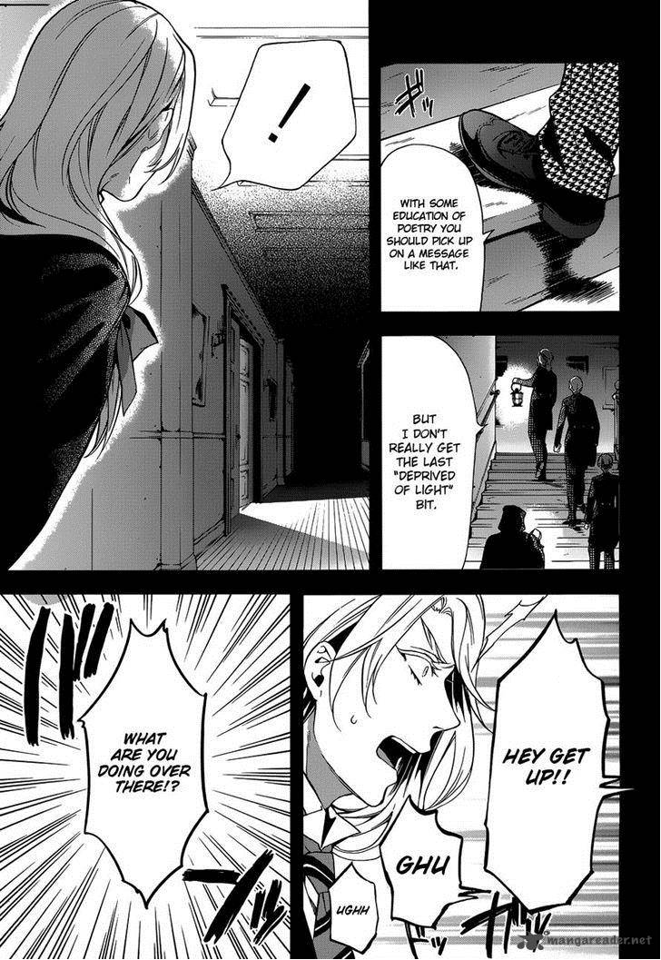 Read Kuroshitsuji Manga Online