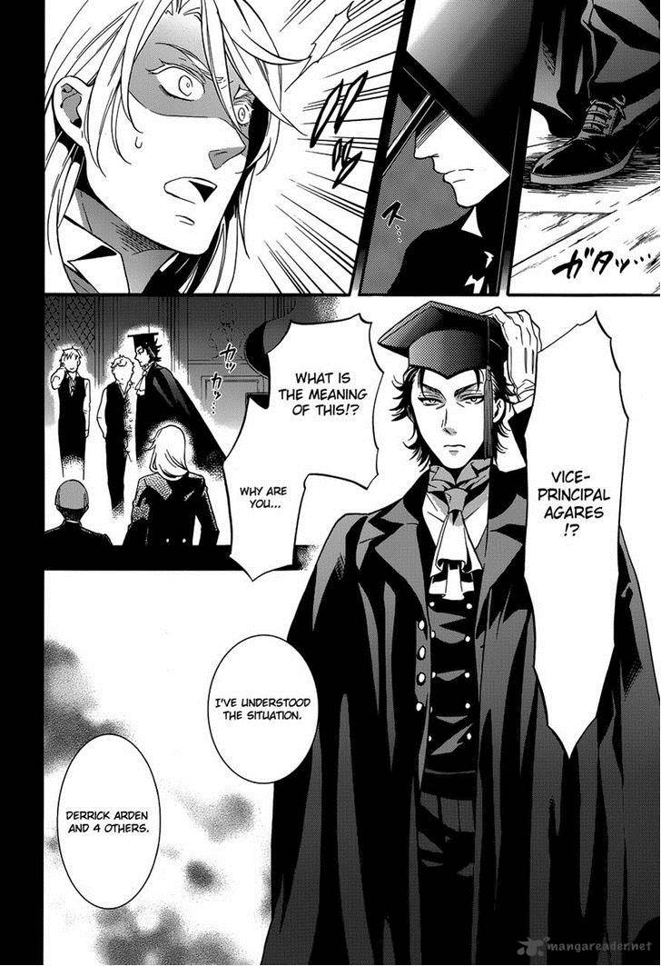 Read Kuroshitsuji Manga Online