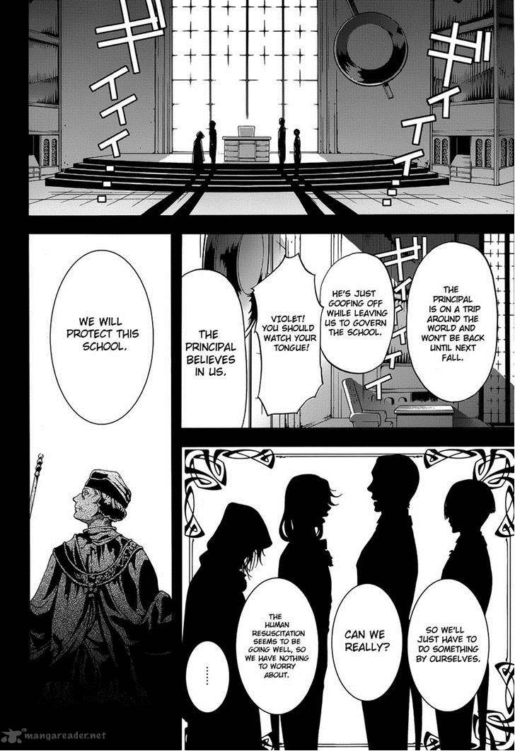 Read Kuroshitsuji Manga Online