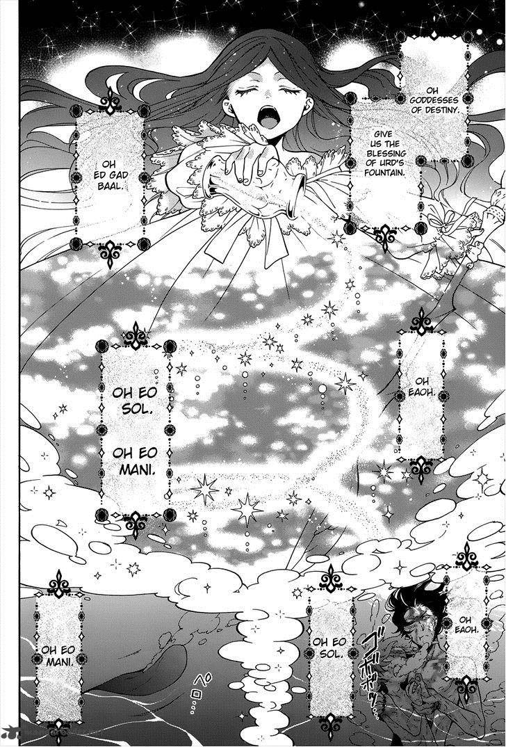 Read Kuroshitsuji Manga Online