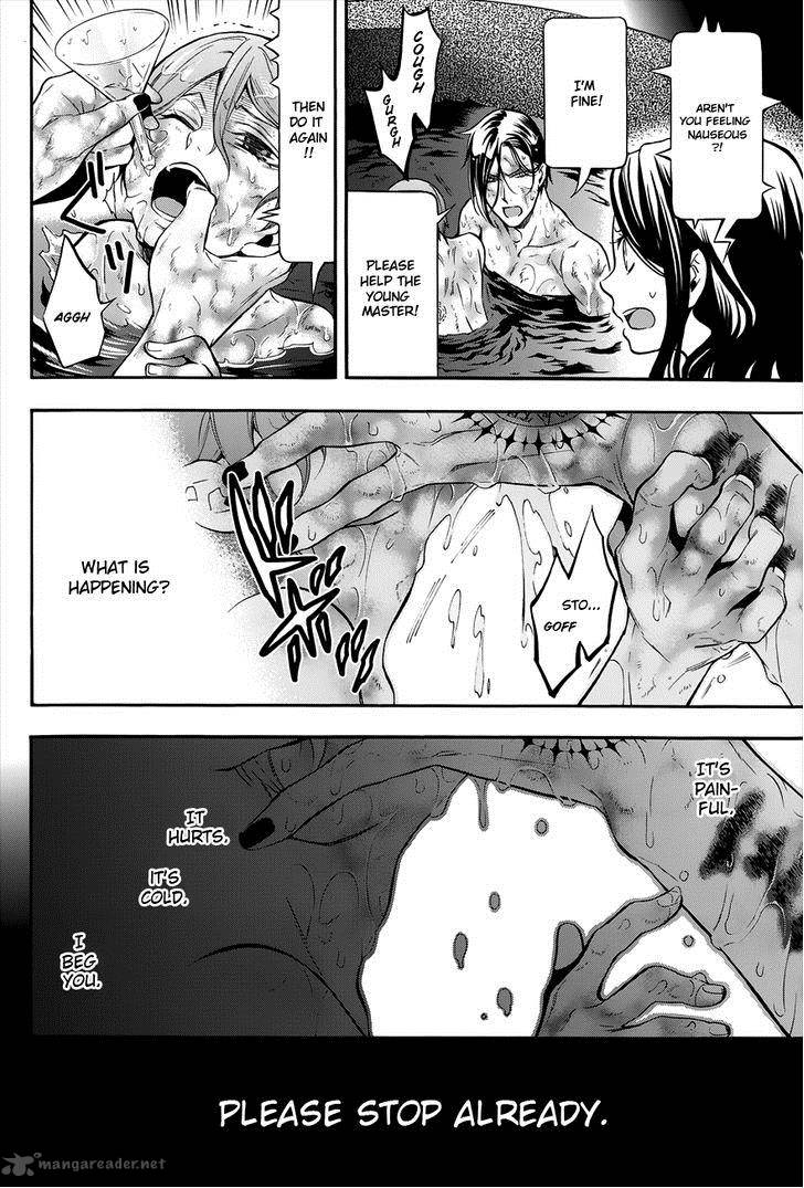 Read Kuroshitsuji Manga Online