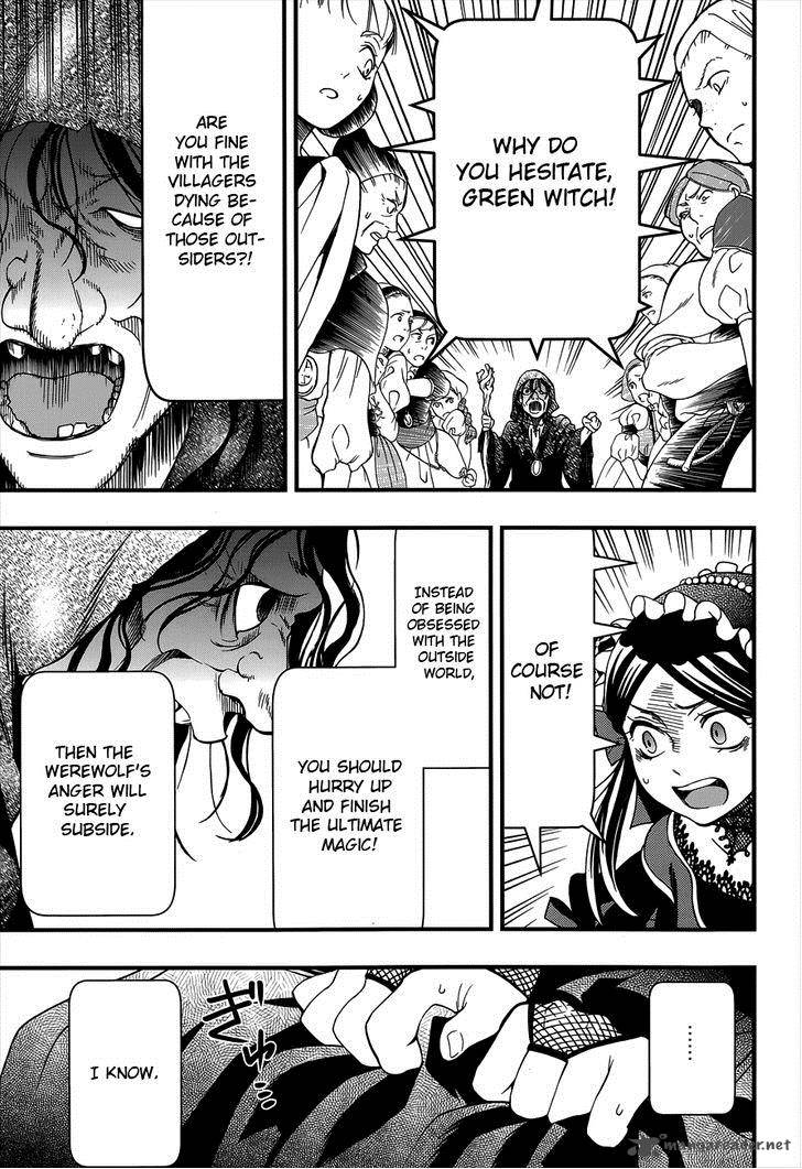 Read Kuroshitsuji Manga Online