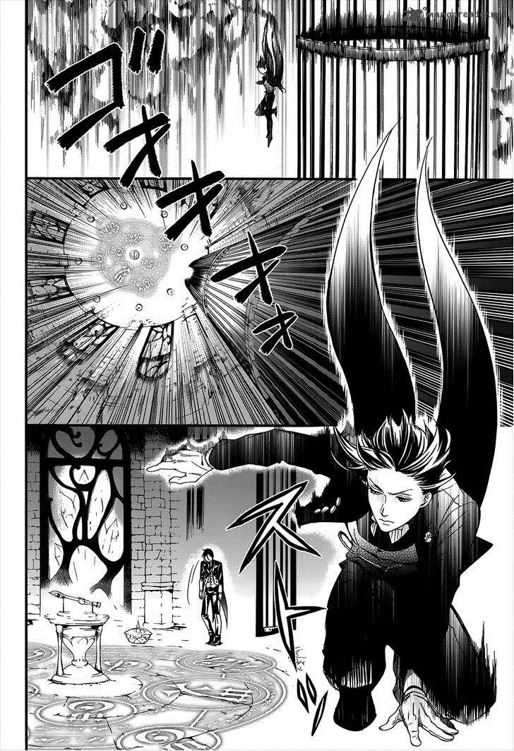 Read Kuroshitsuji Manga Online