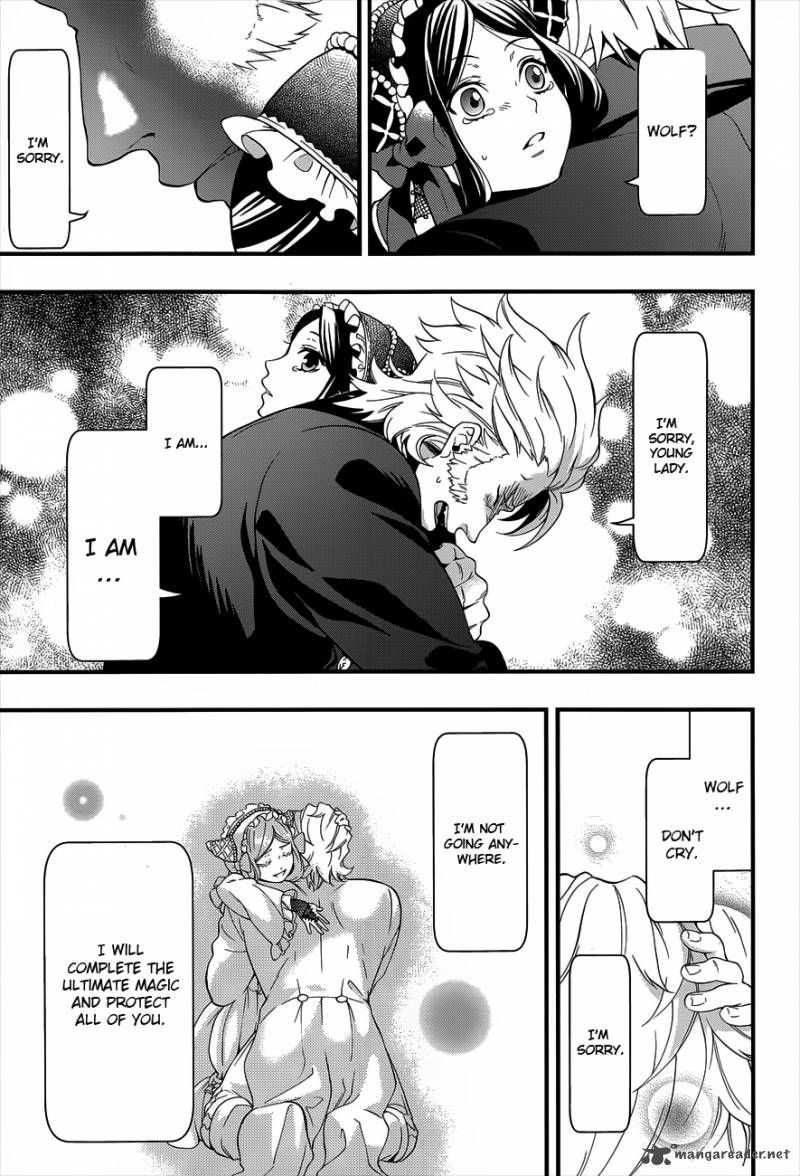 Read Kuroshitsuji Manga Online