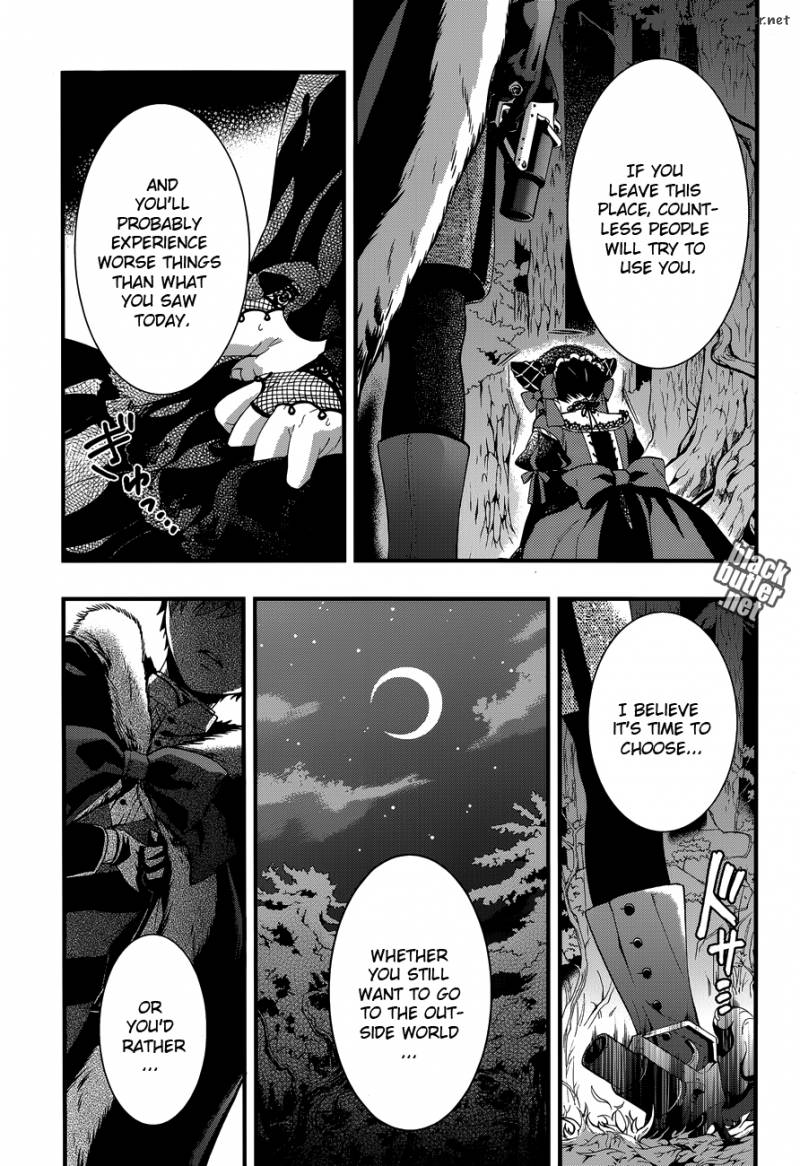Read Kuroshitsuji Manga Online