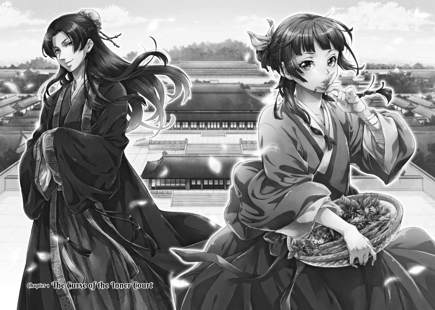 Read Kusuriya No Hitorigoto Manga Online