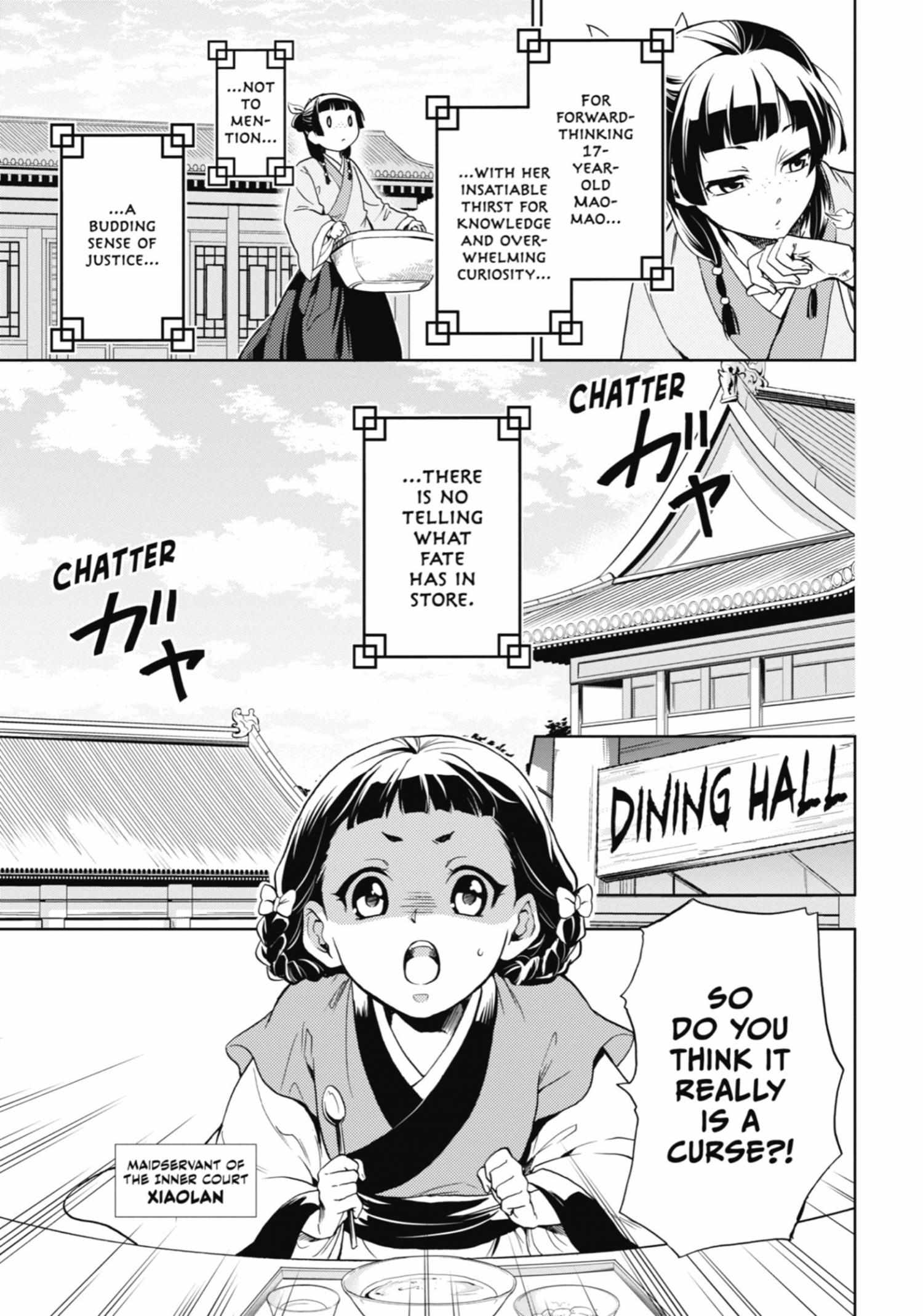 Read Kusuriya No Hitorigoto Manga Online