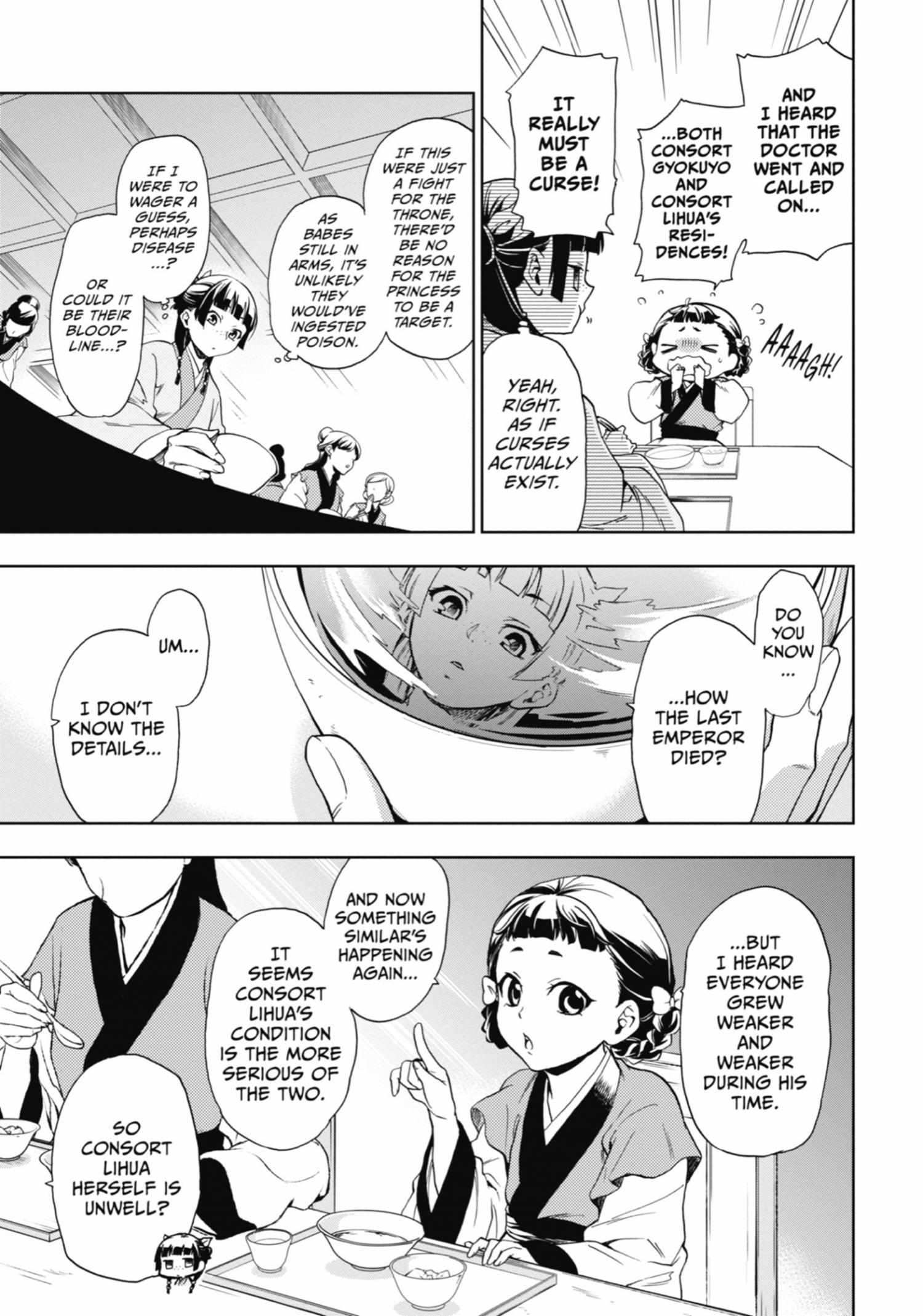 Read Kusuriya No Hitorigoto Manga Online