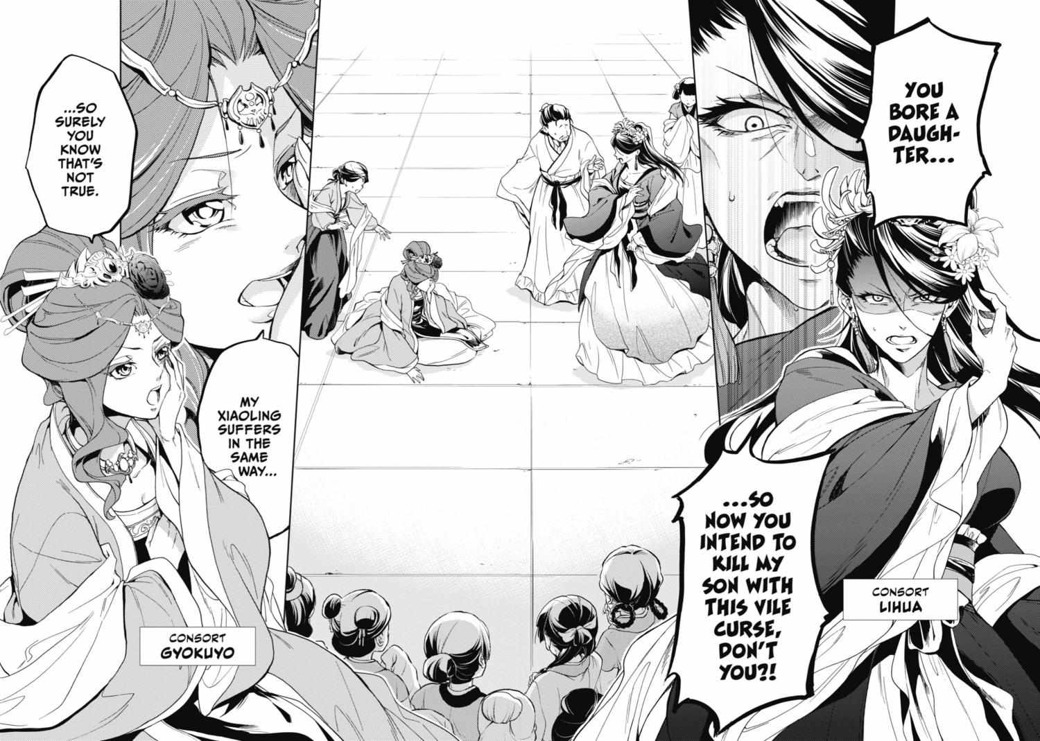 Read Kusuriya No Hitorigoto Manga Online