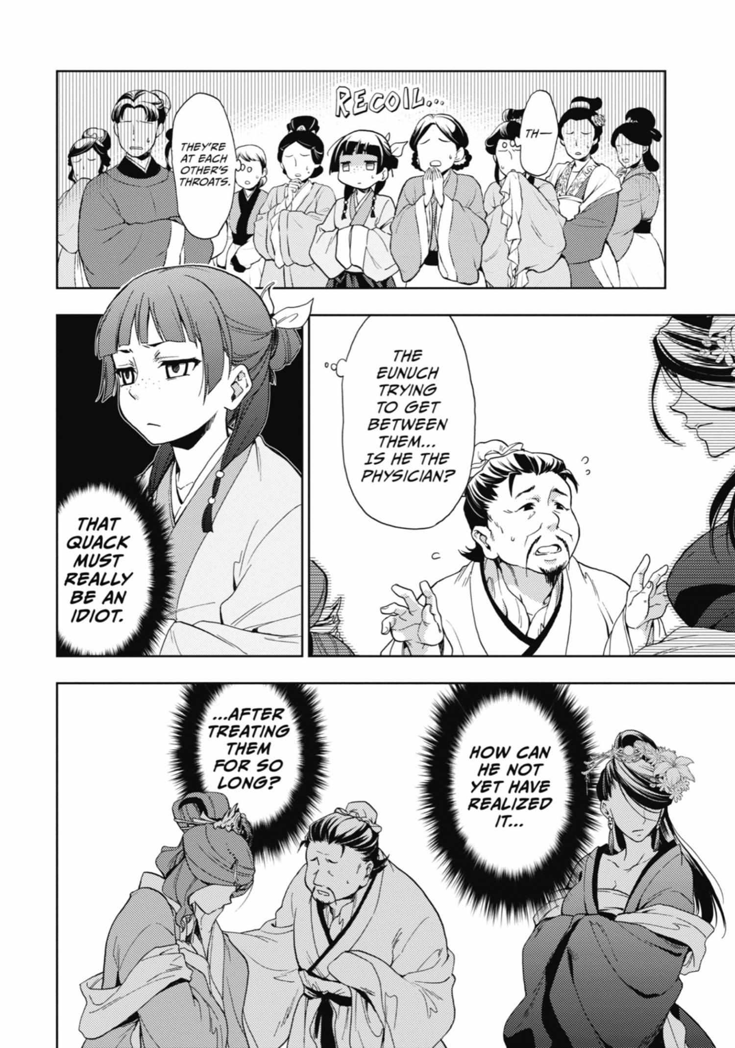 Read Kusuriya No Hitorigoto Manga Online