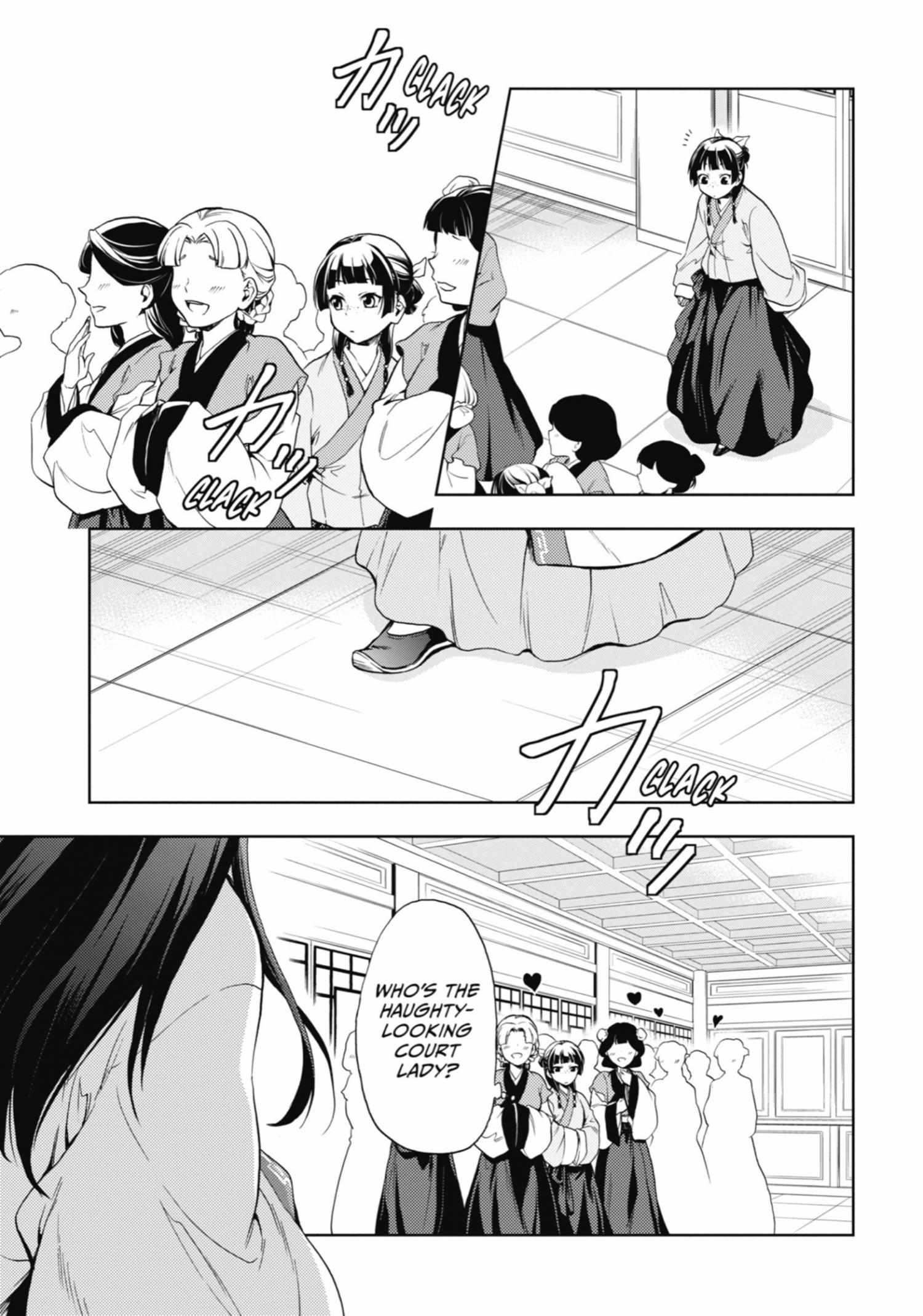 Read Kusuriya No Hitorigoto Manga Online