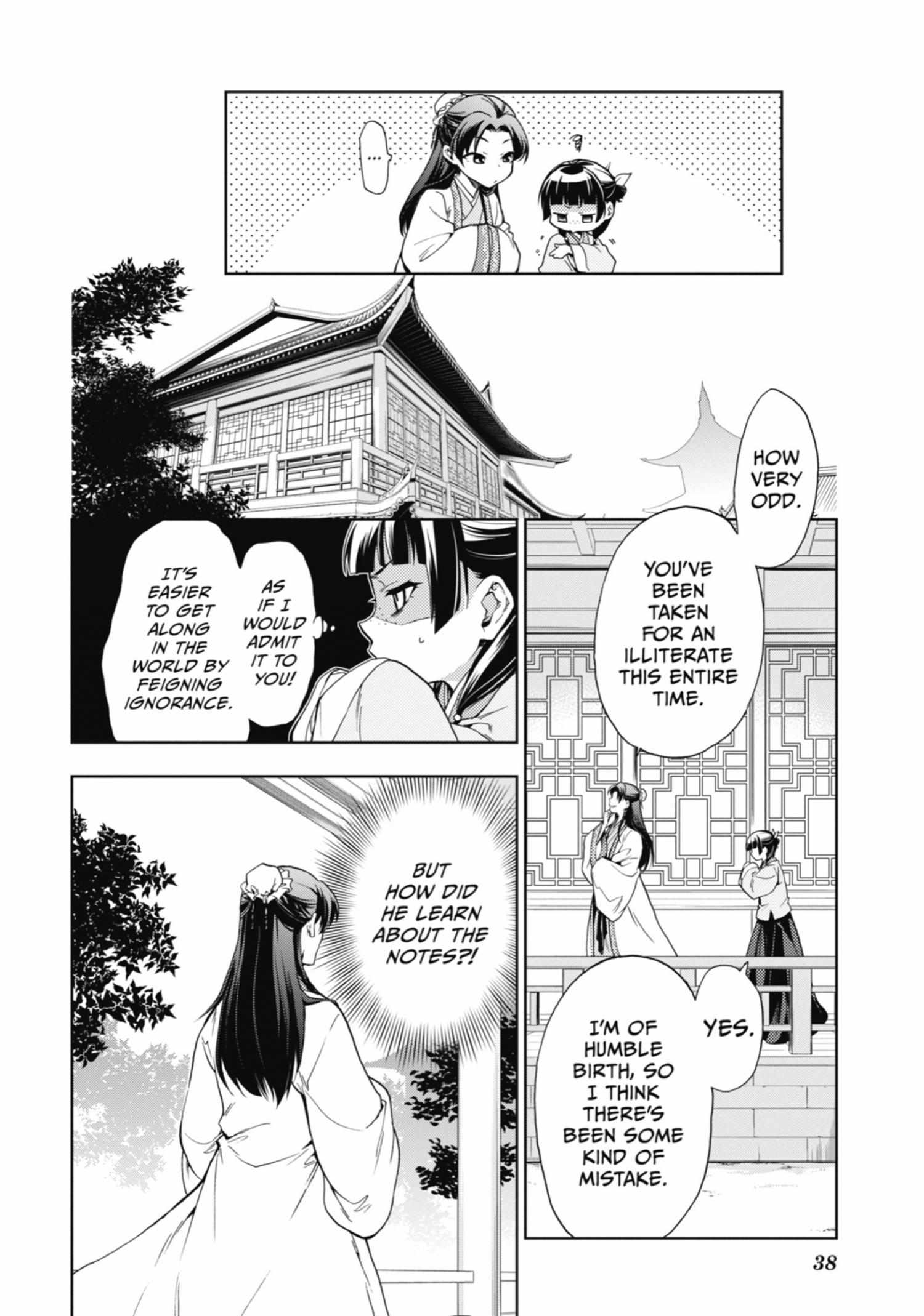 Read Kusuriya No Hitorigoto Manga Online
