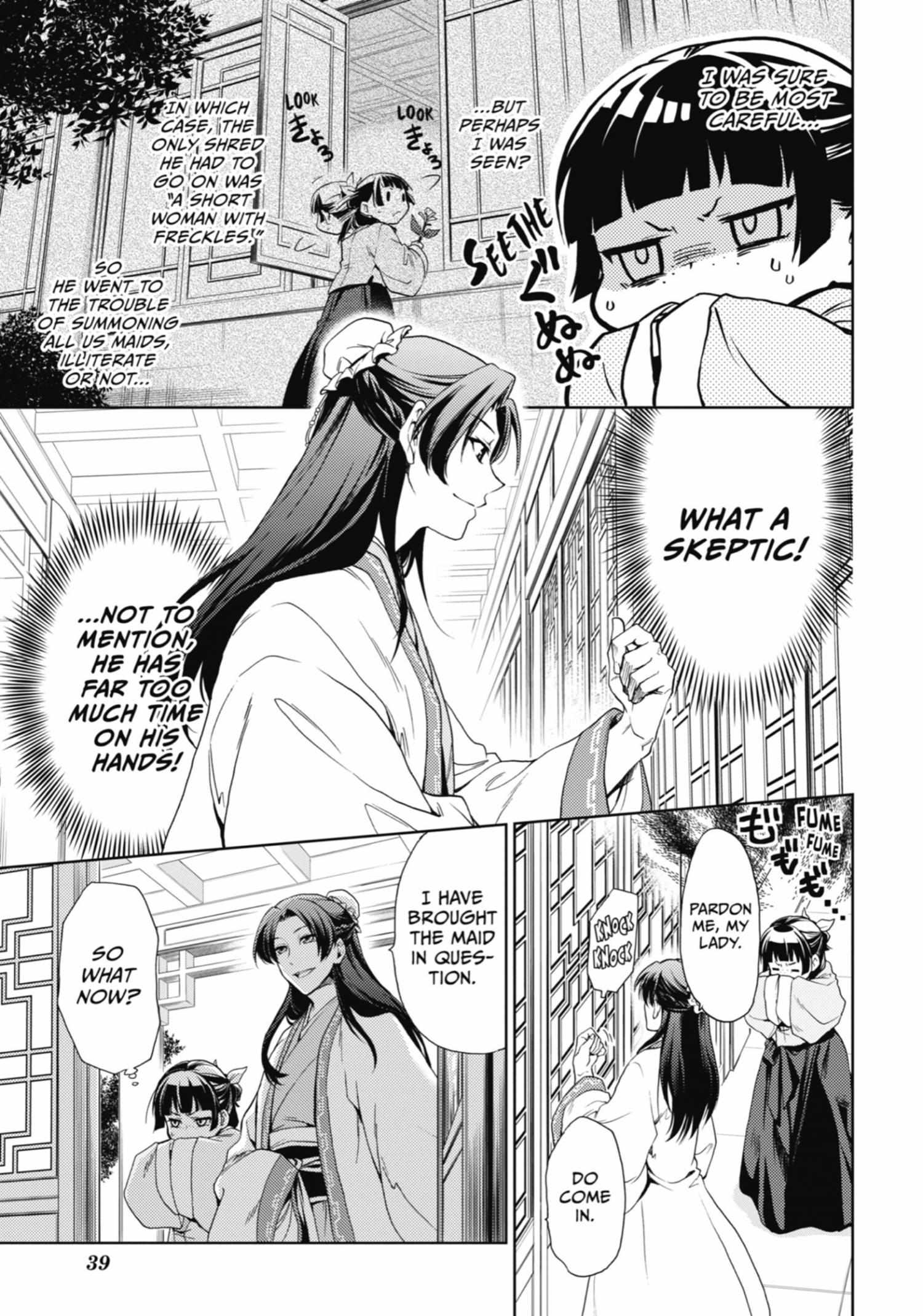 Read Kusuriya No Hitorigoto Manga Online
