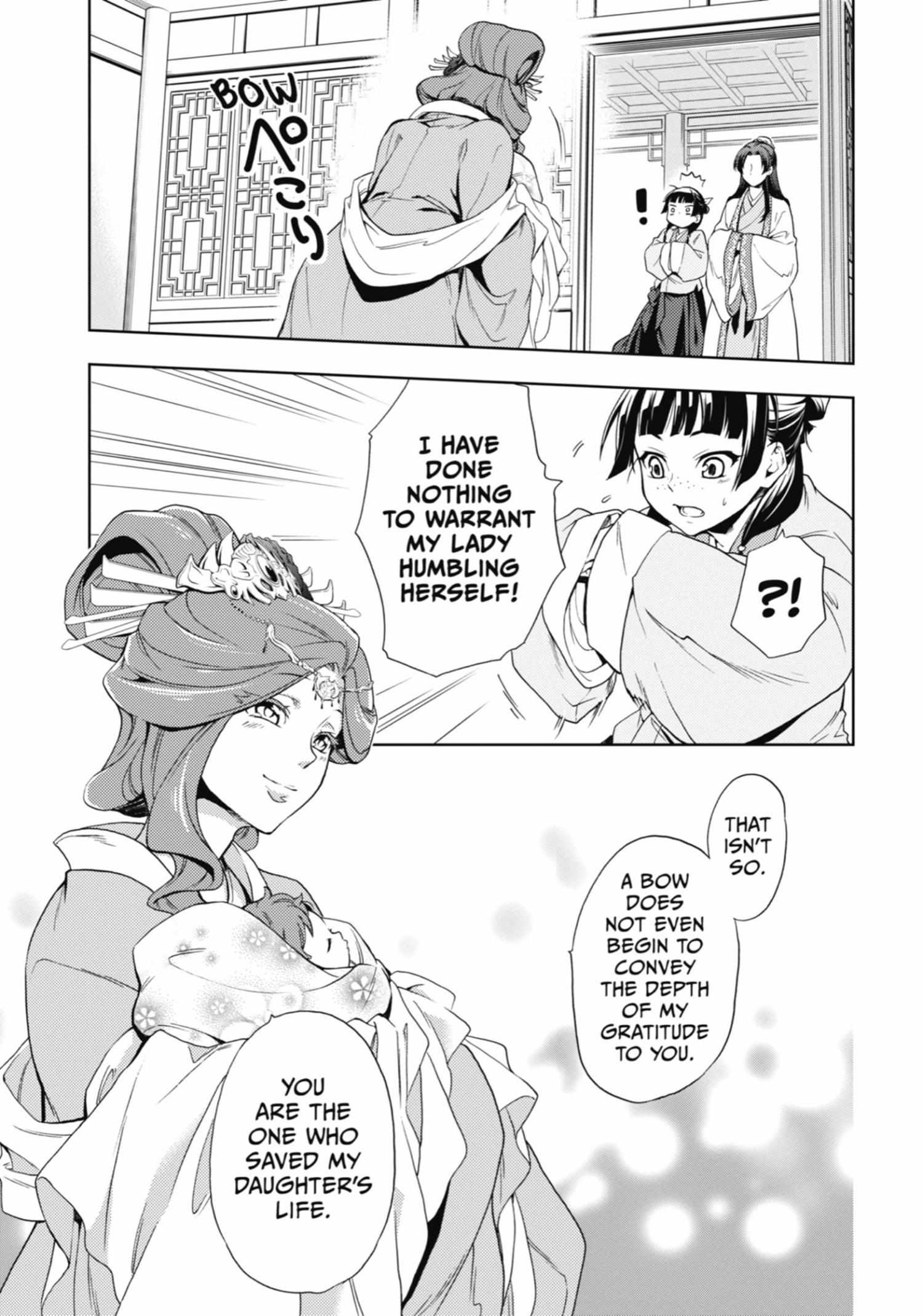 Read Kusuriya No Hitorigoto Manga Online