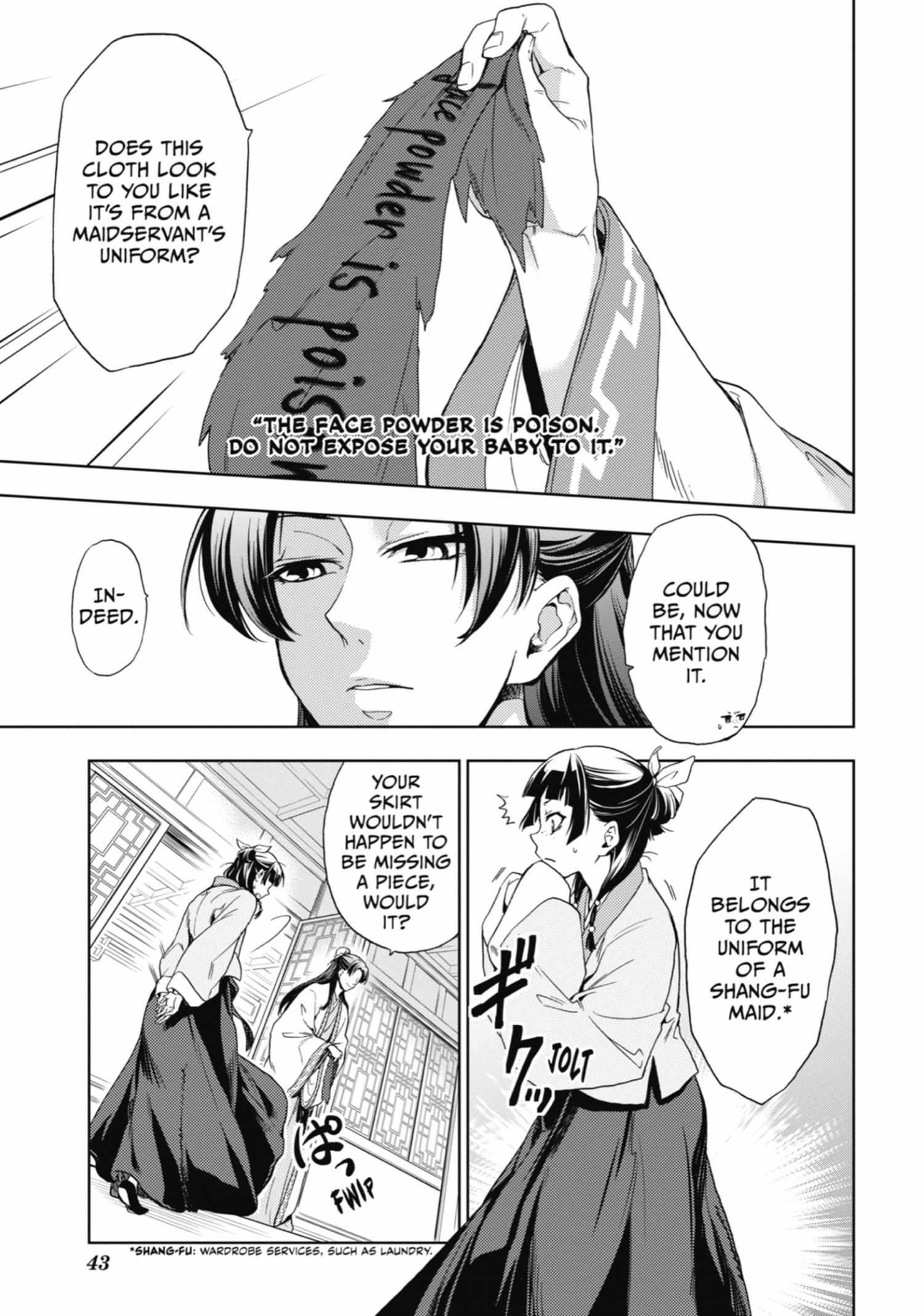 Read Kusuriya No Hitorigoto Manga Online