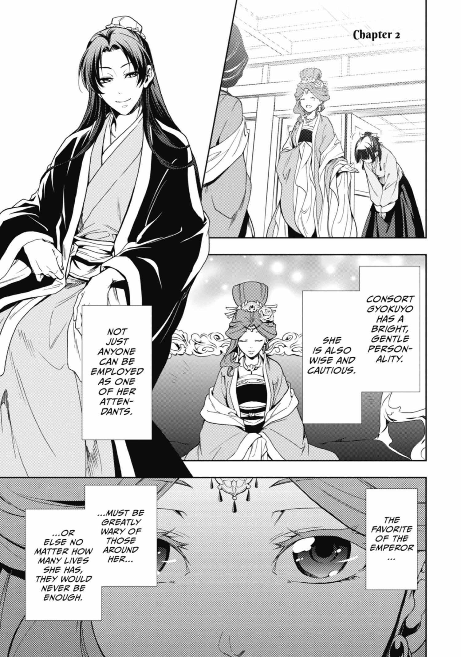 Read Kusuriya No Hitorigoto Manga Online