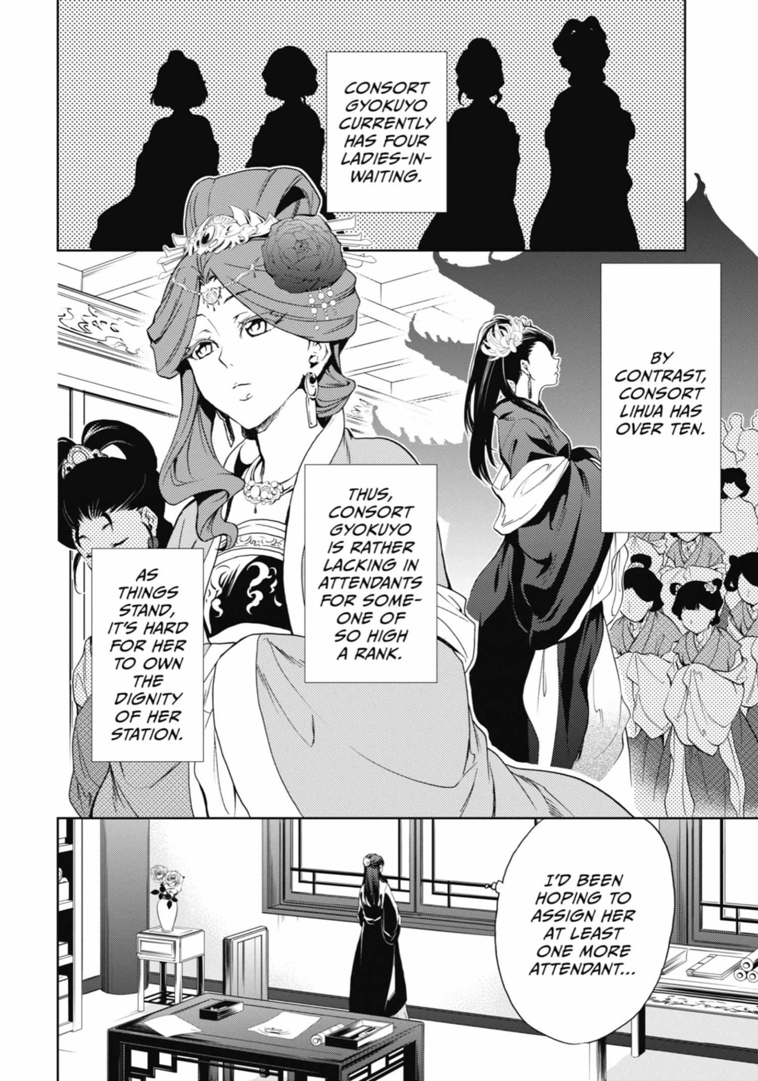 Read Kusuriya No Hitorigoto Manga Online