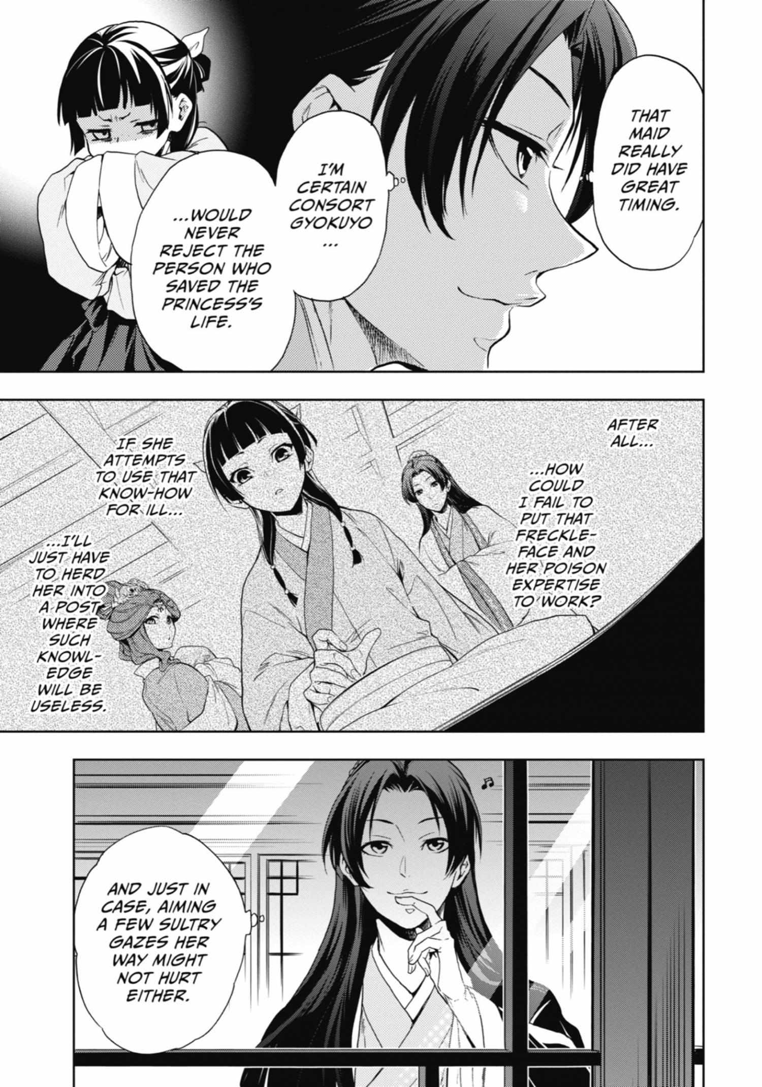 Read Kusuriya No Hitorigoto Manga Online