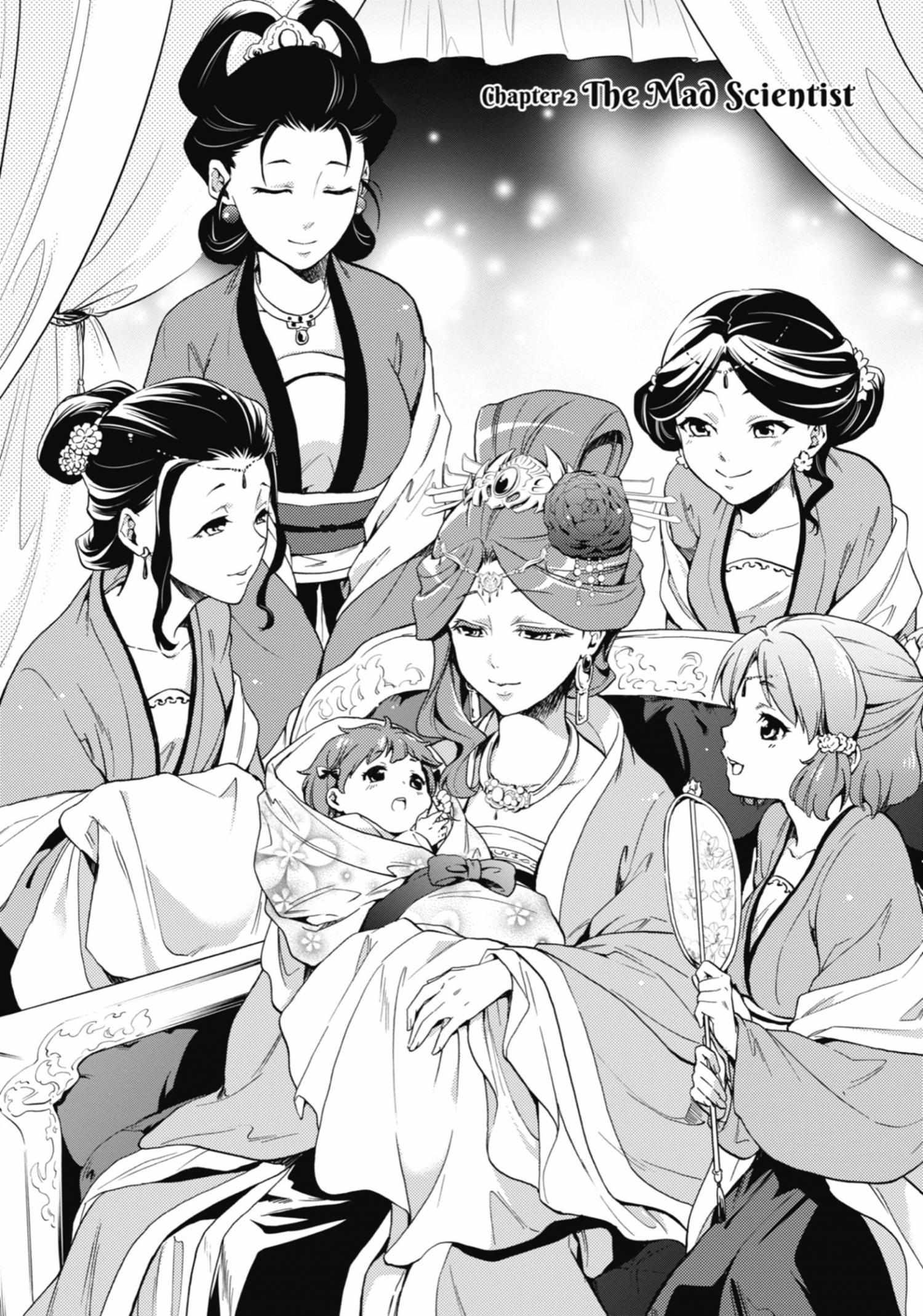 Read Kusuriya No Hitorigoto Manga Online