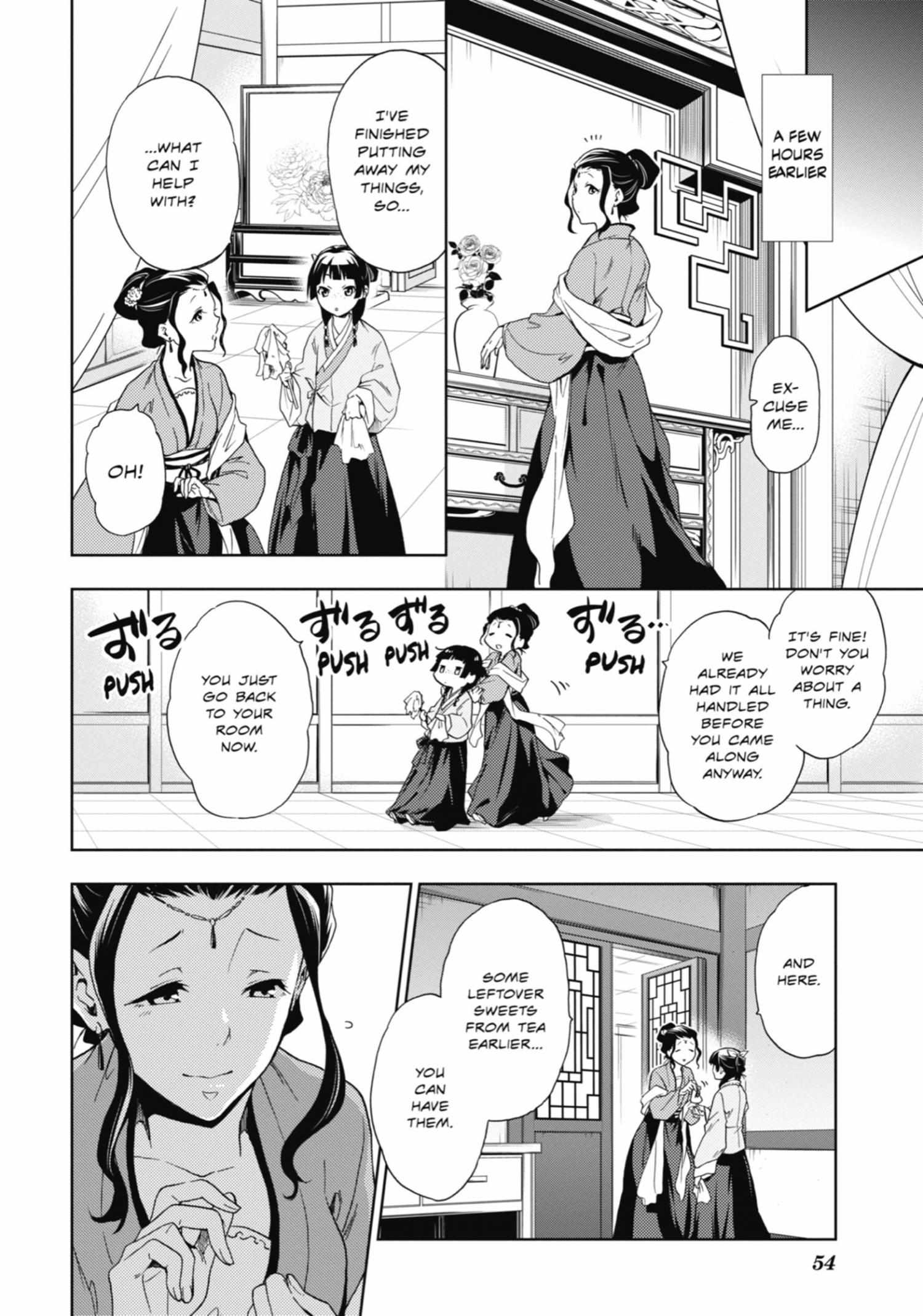 Read Kusuriya No Hitorigoto Manga Online