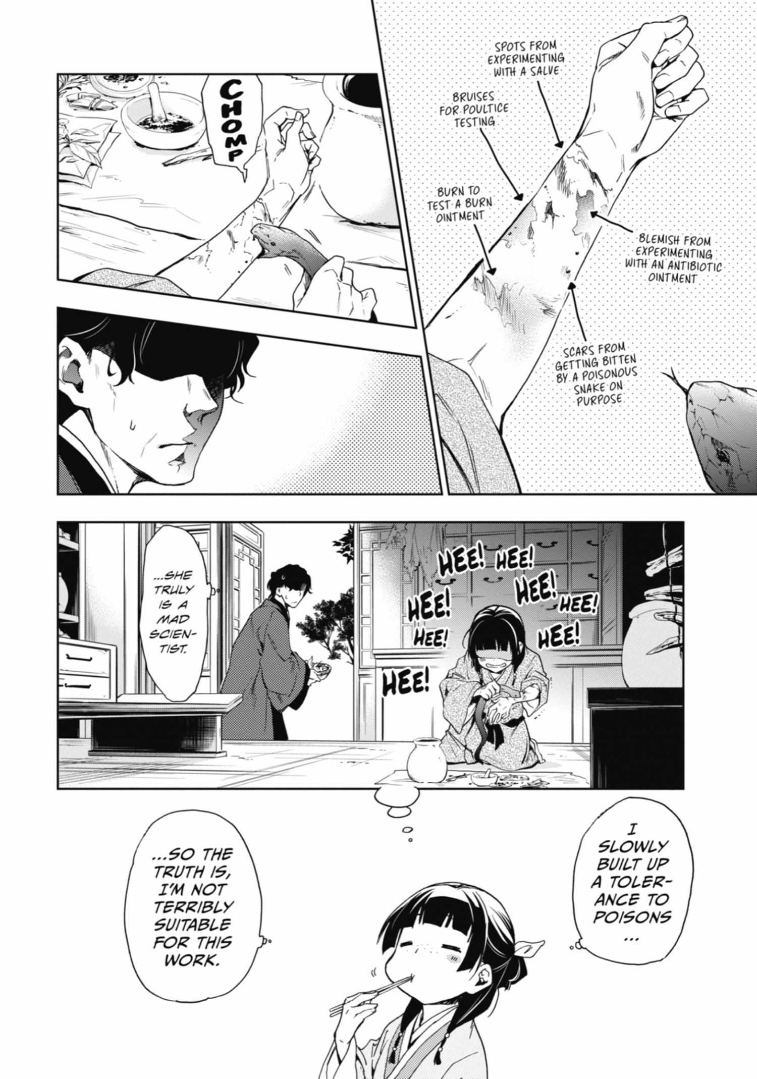 Read Kusuriya No Hitorigoto Manga Online