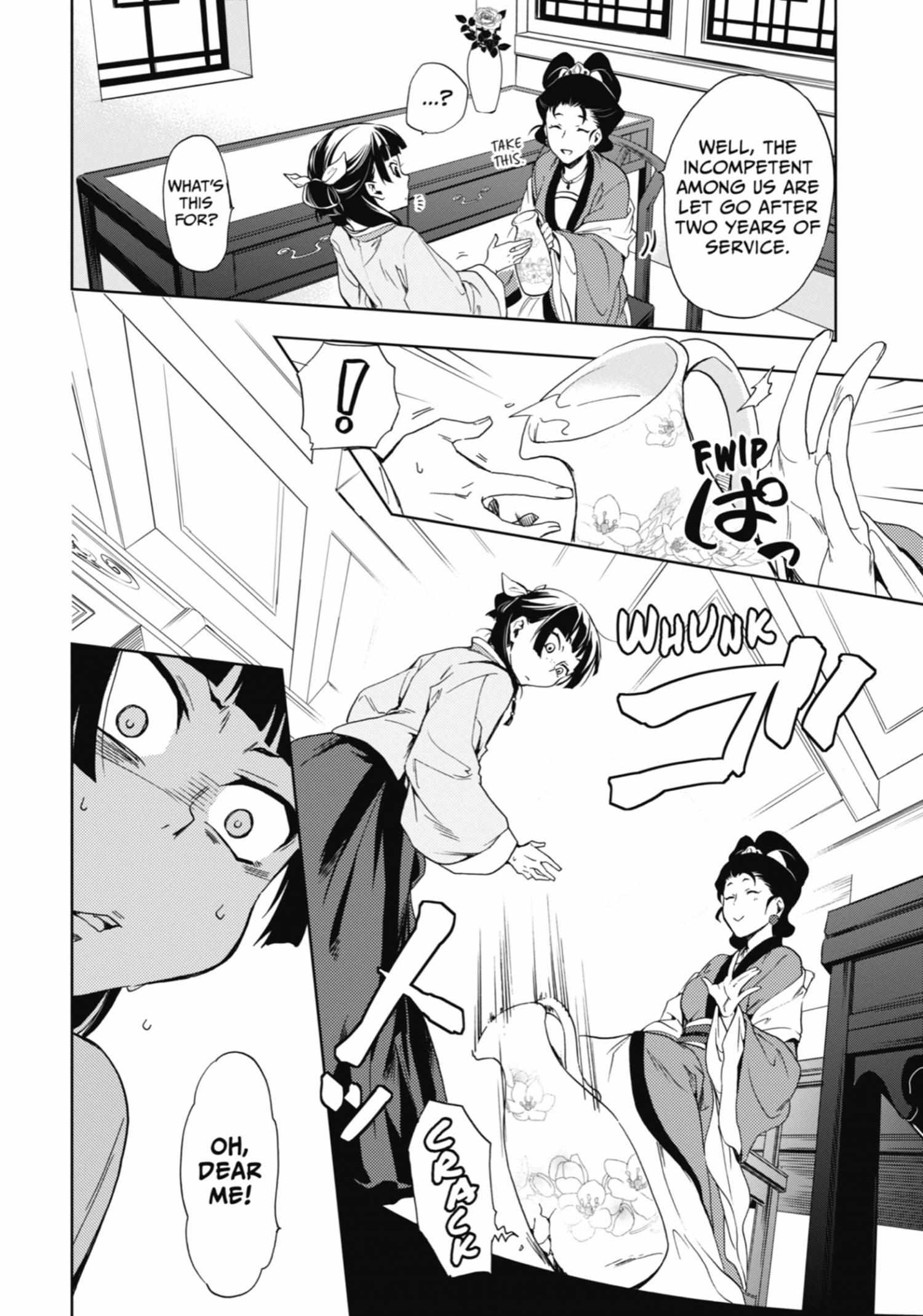 Read Kusuriya No Hitorigoto Manga Online