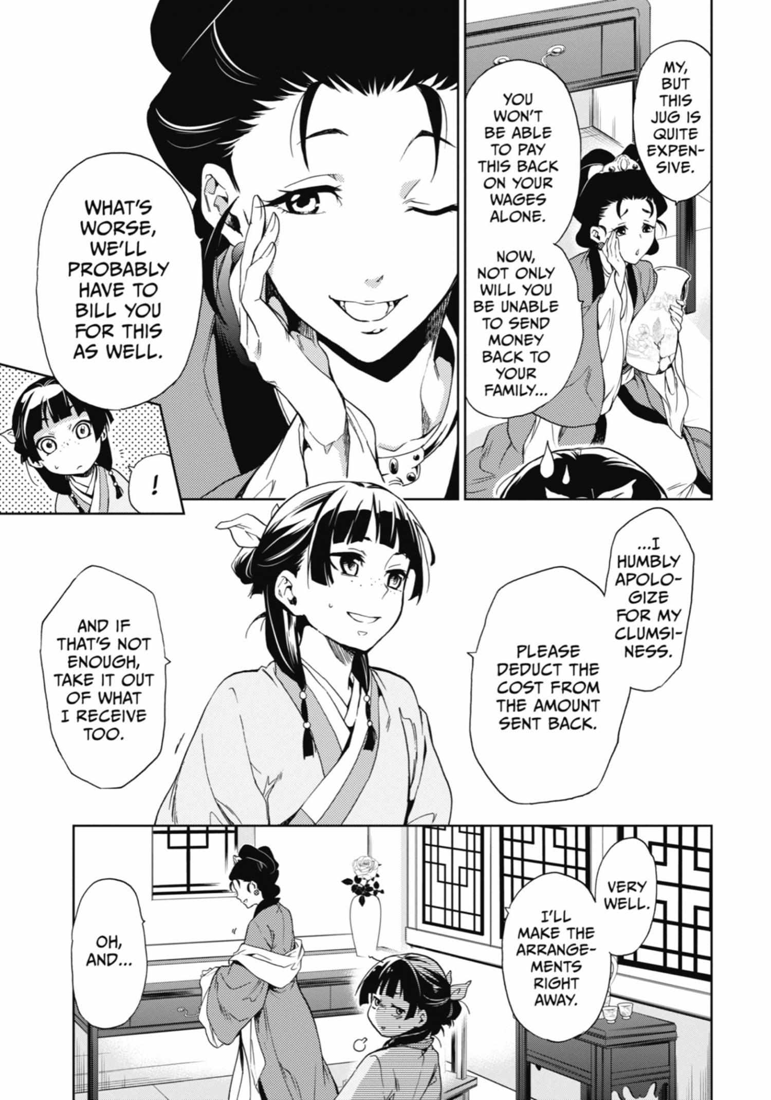 Read Kusuriya No Hitorigoto Manga Online
