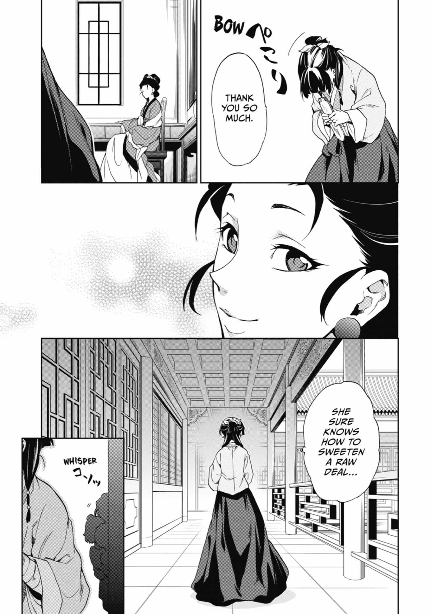 Read Kusuriya No Hitorigoto Manga Online