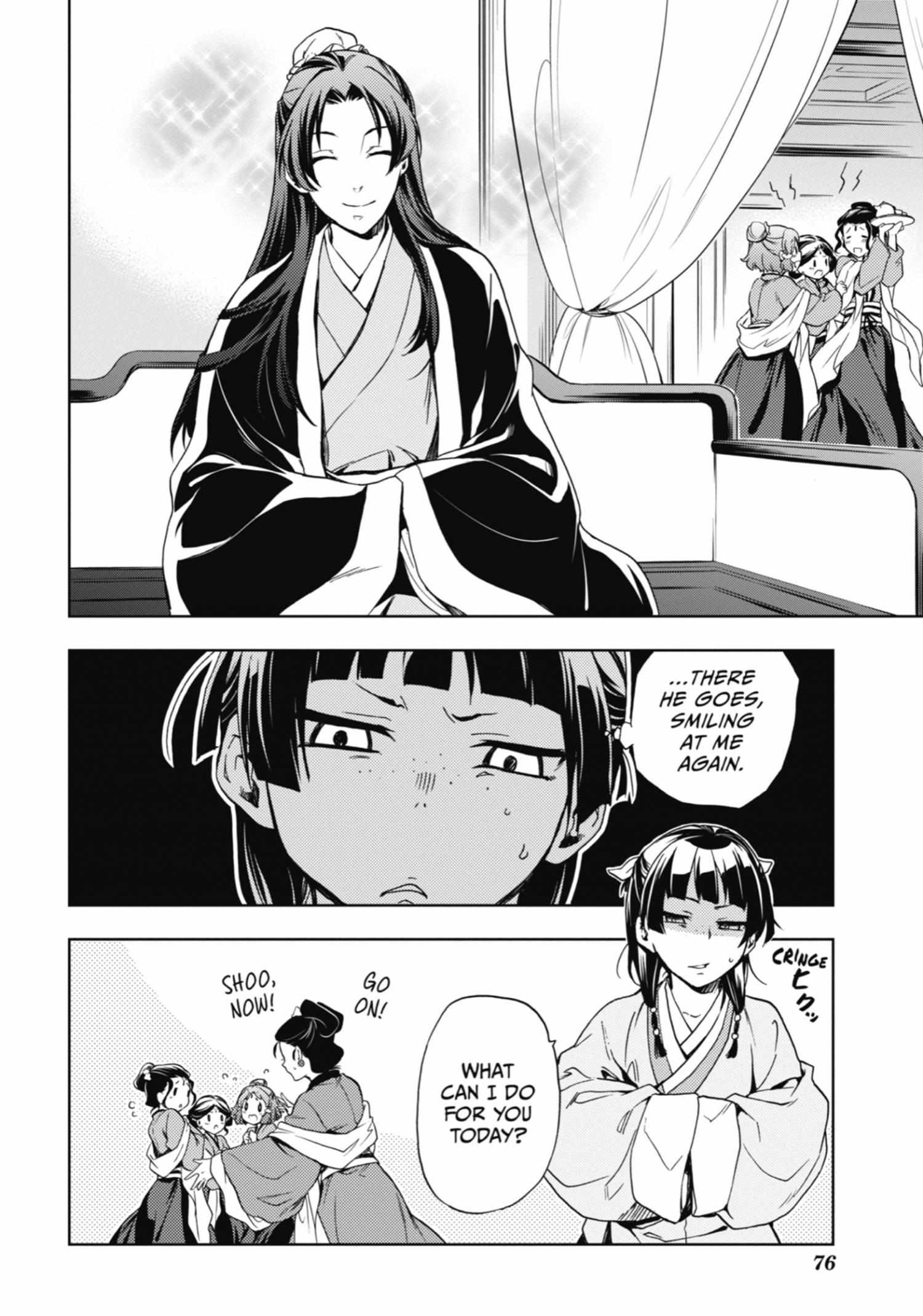 Read Kusuriya No Hitorigoto Manga Online