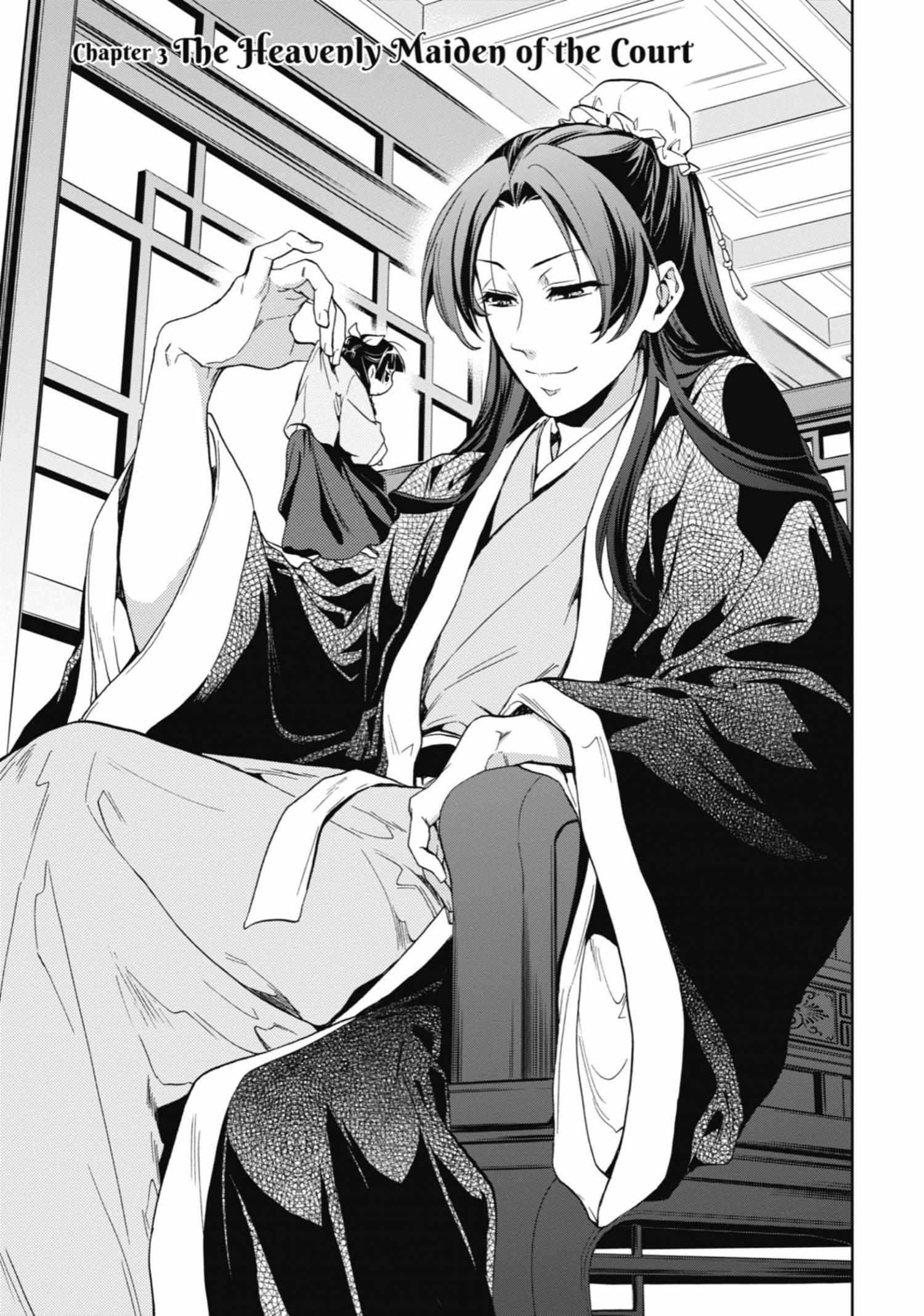 Read Kusuriya No Hitorigoto Manga Online