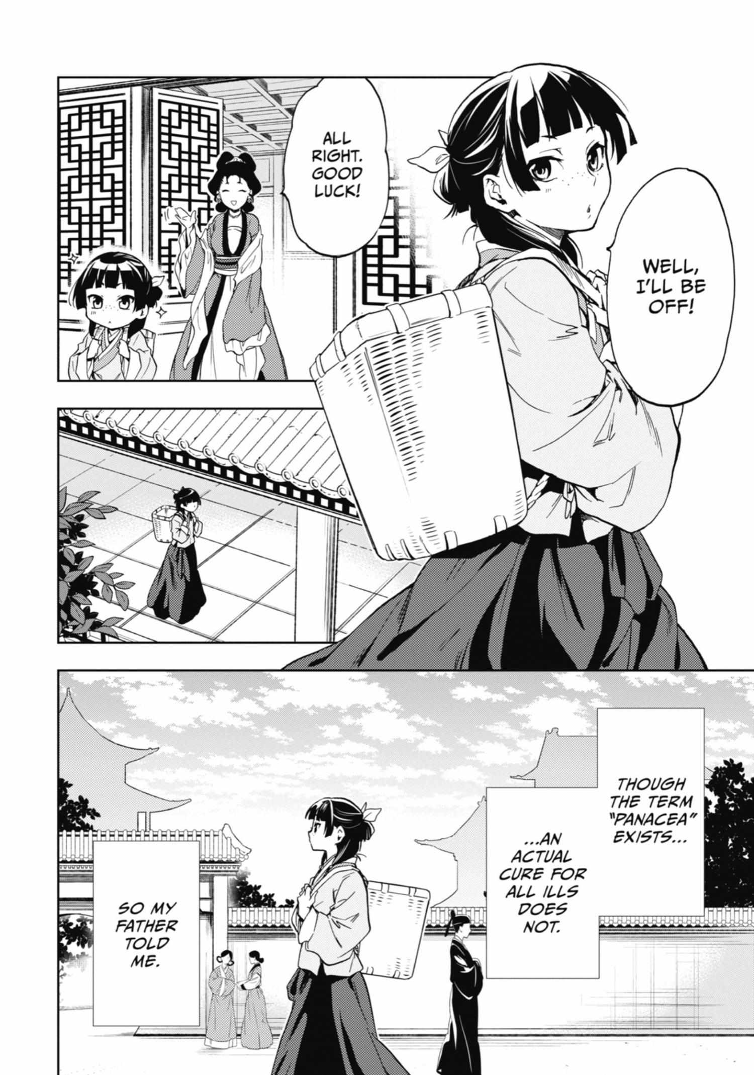 Read Kusuriya No Hitorigoto Manga Online