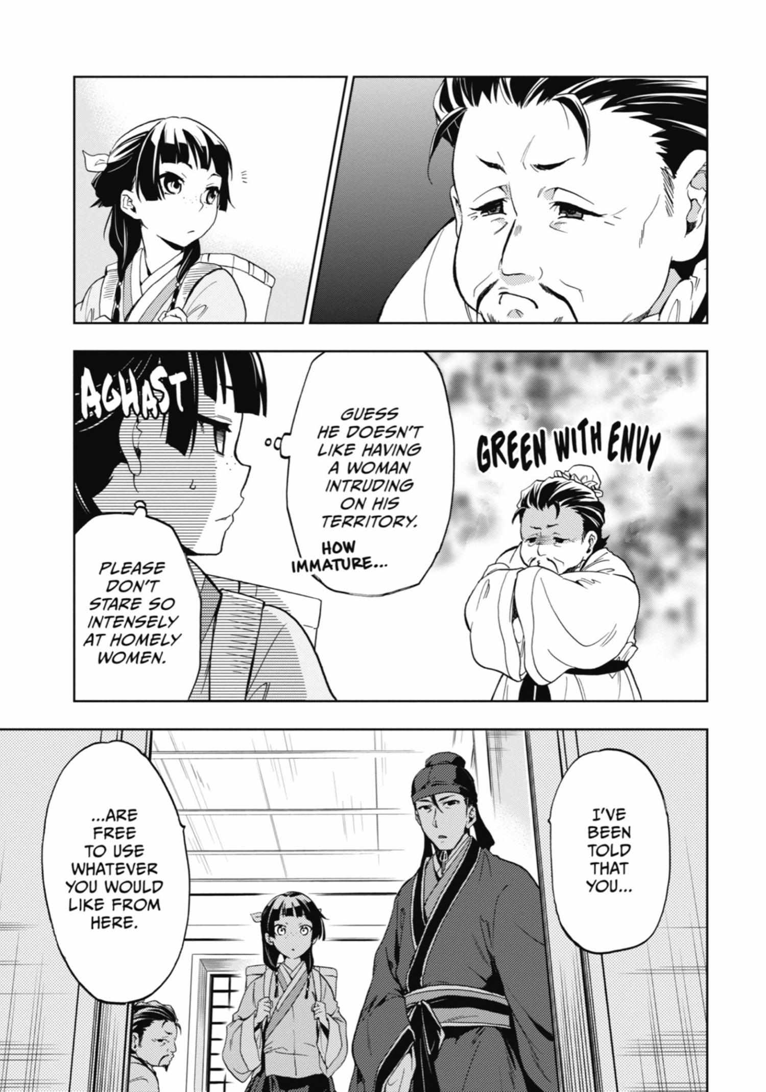 Read Kusuriya No Hitorigoto Manga Online
