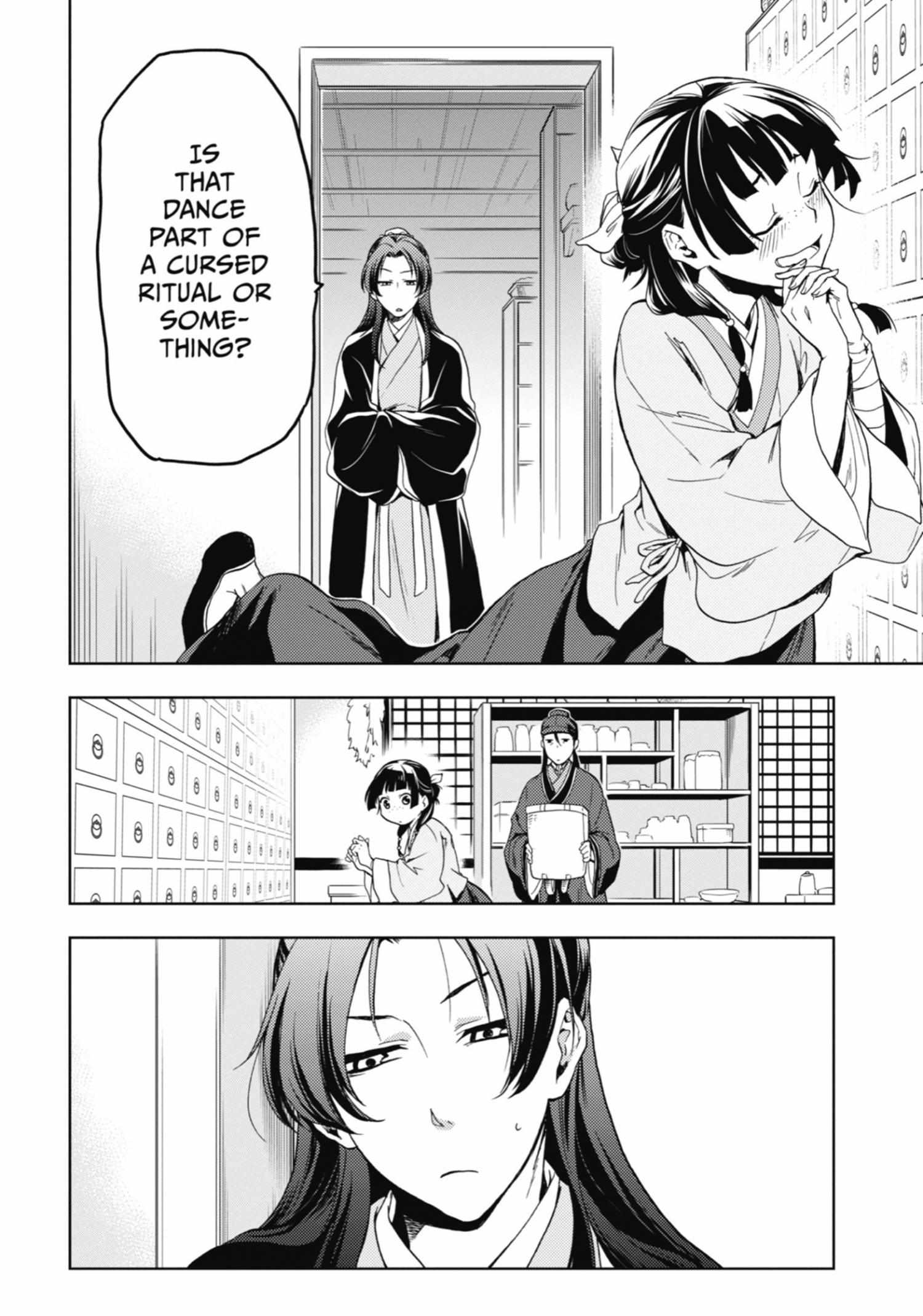 Read Kusuriya No Hitorigoto Manga Online